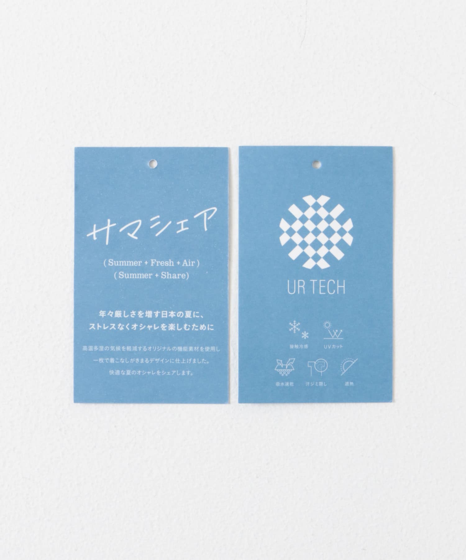 『UR TECH』サマシェア ポロシャツ L.BLUE M