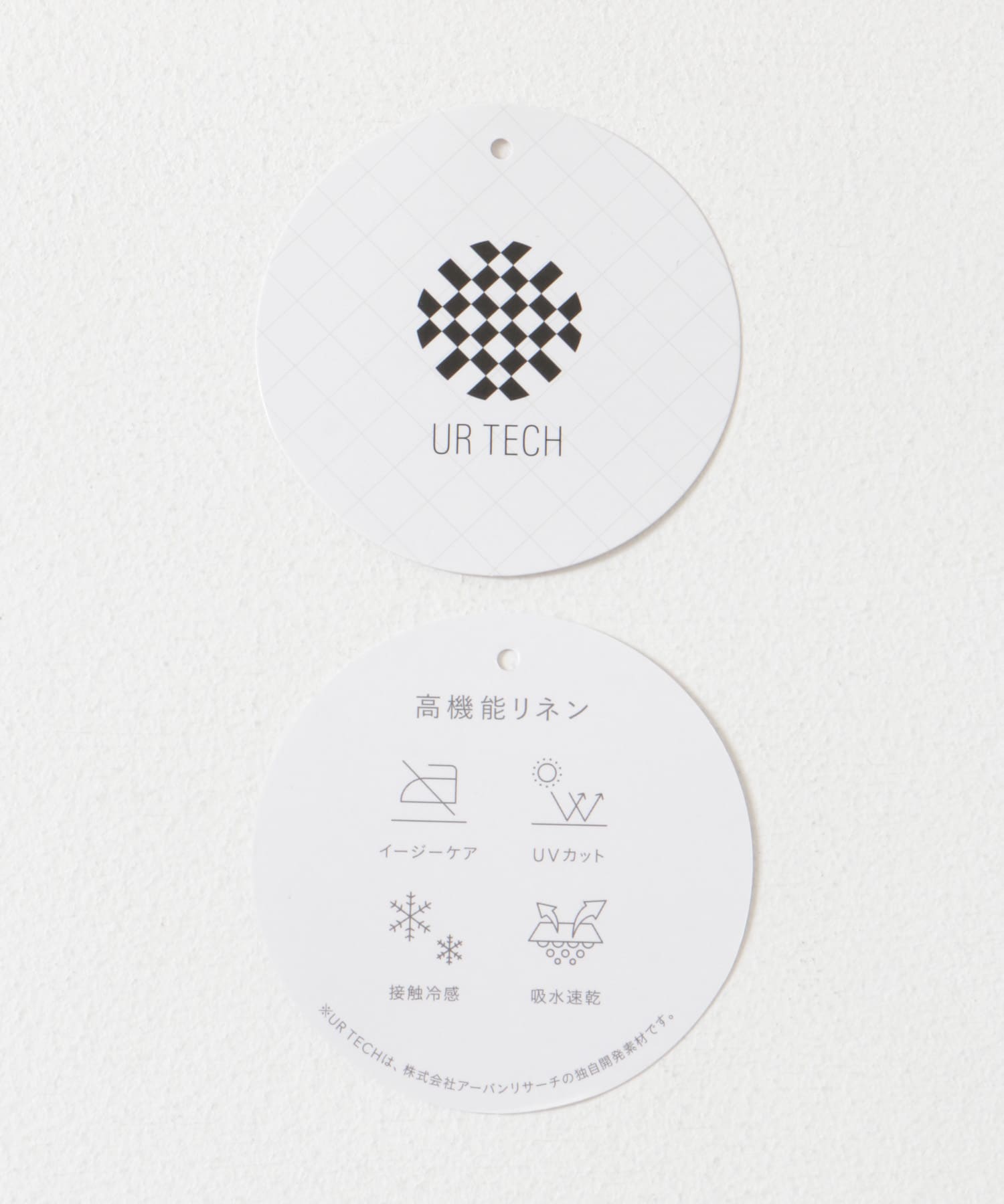 『XLサイズ/WEB限定』『UR TECH 高機能リネン』バンドカラーシャツ BLUE M