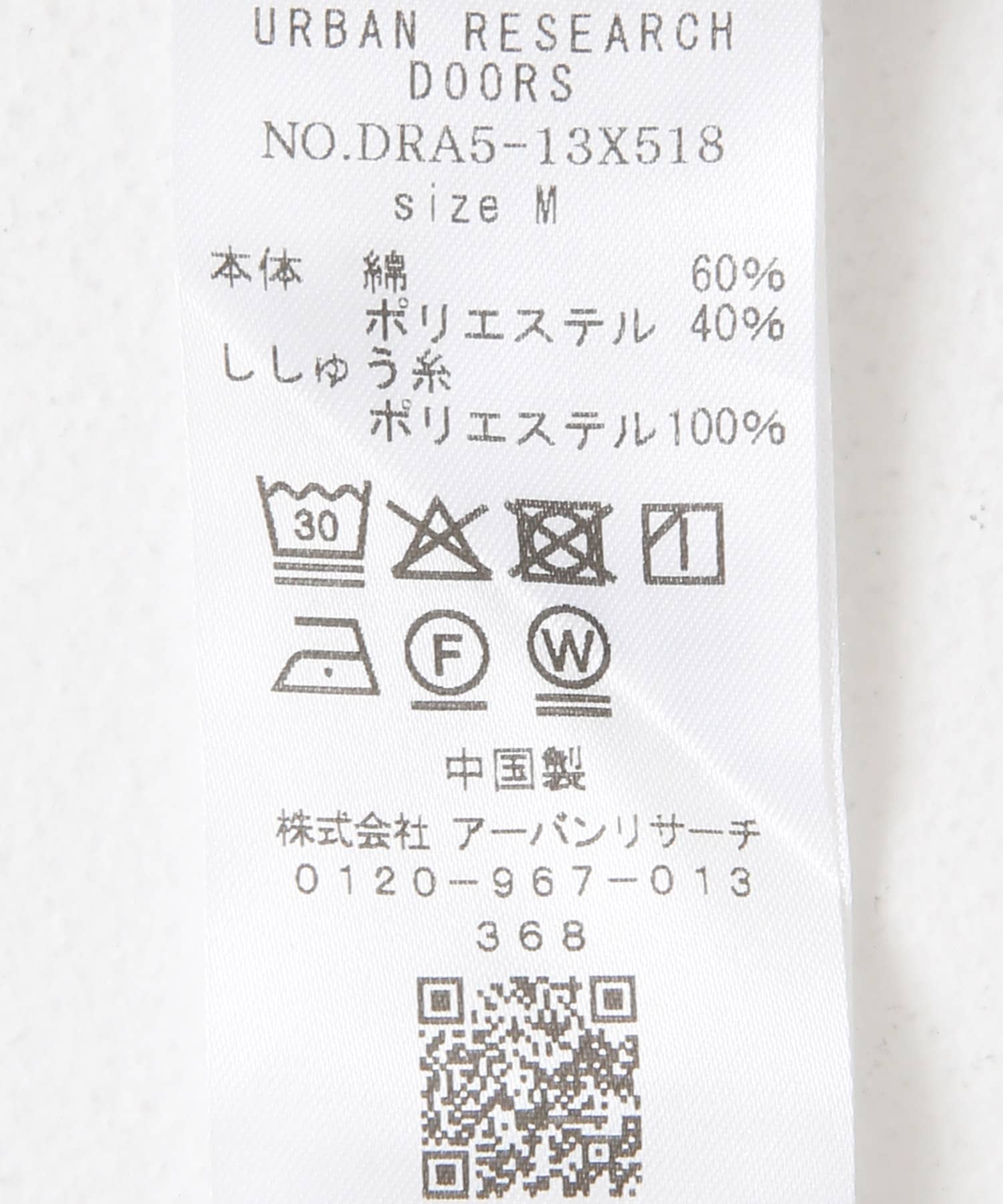 OUTDOOR EXCHANGE  SHORT-SLEEVE SHIRTS BLACK M