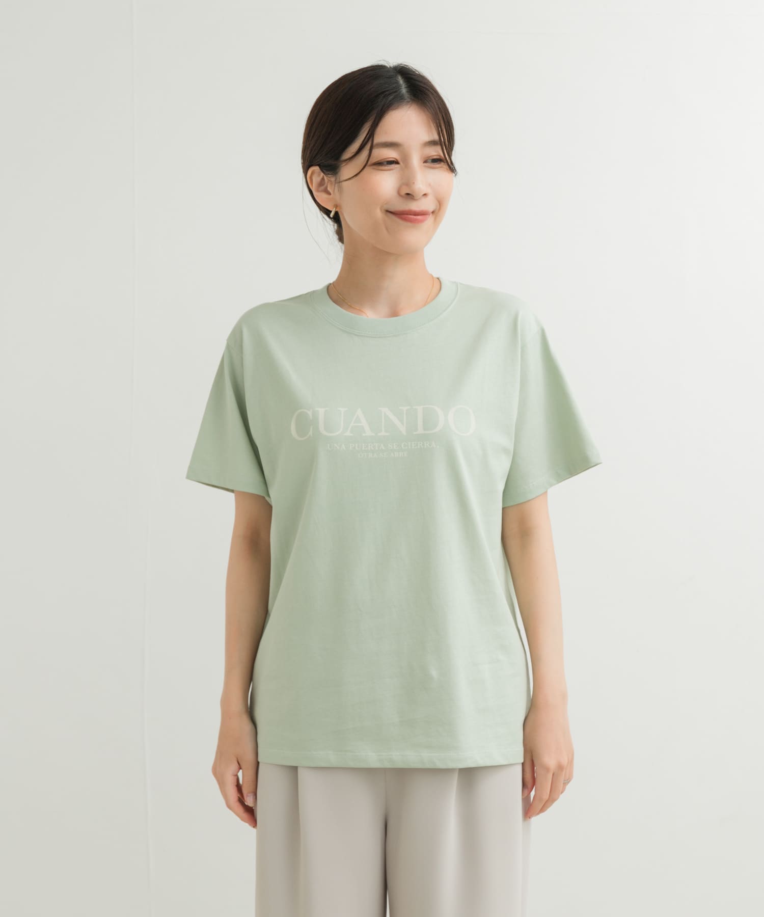 MINT