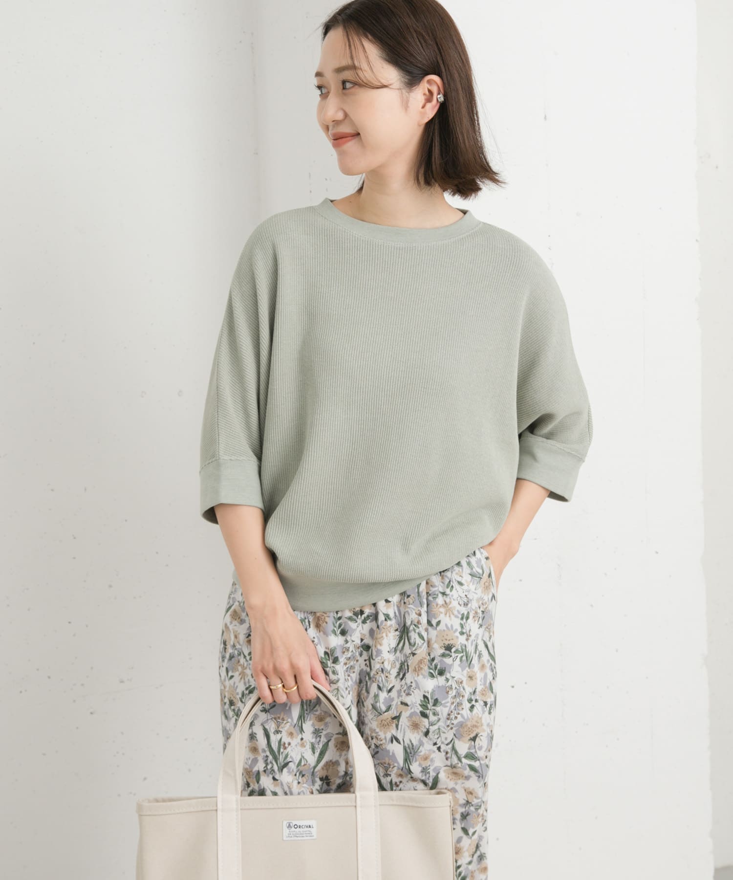 MINT
