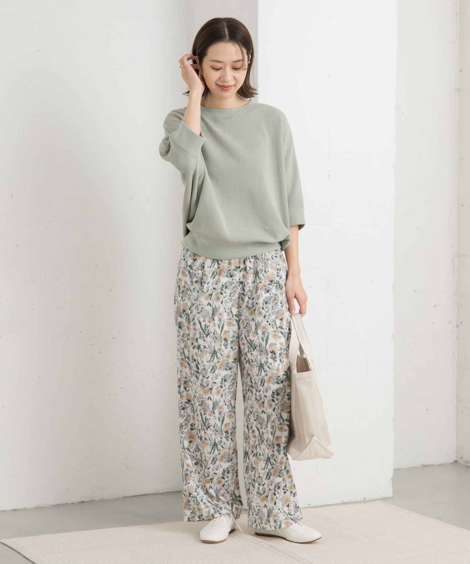 MINT