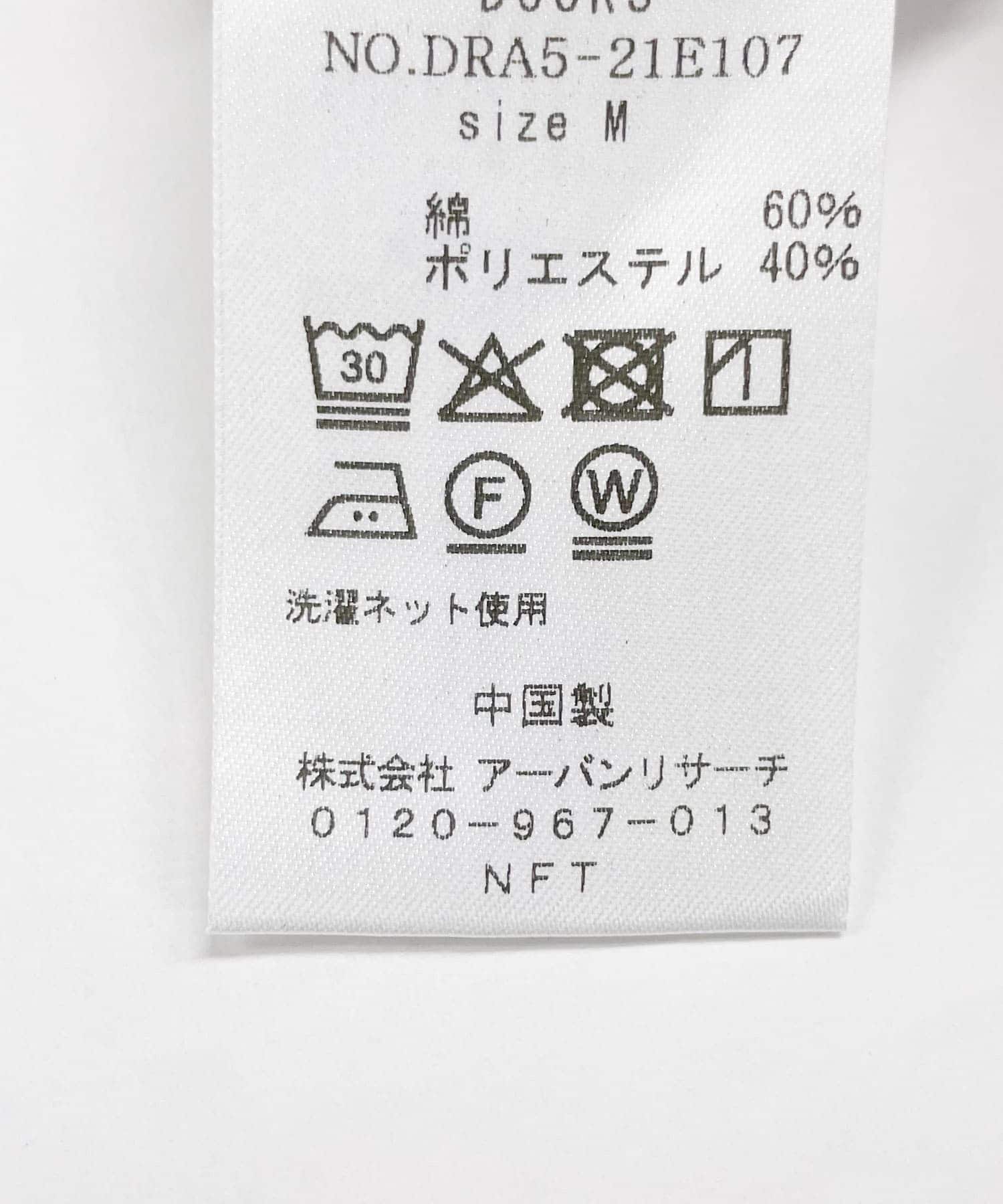 OFF×BLK