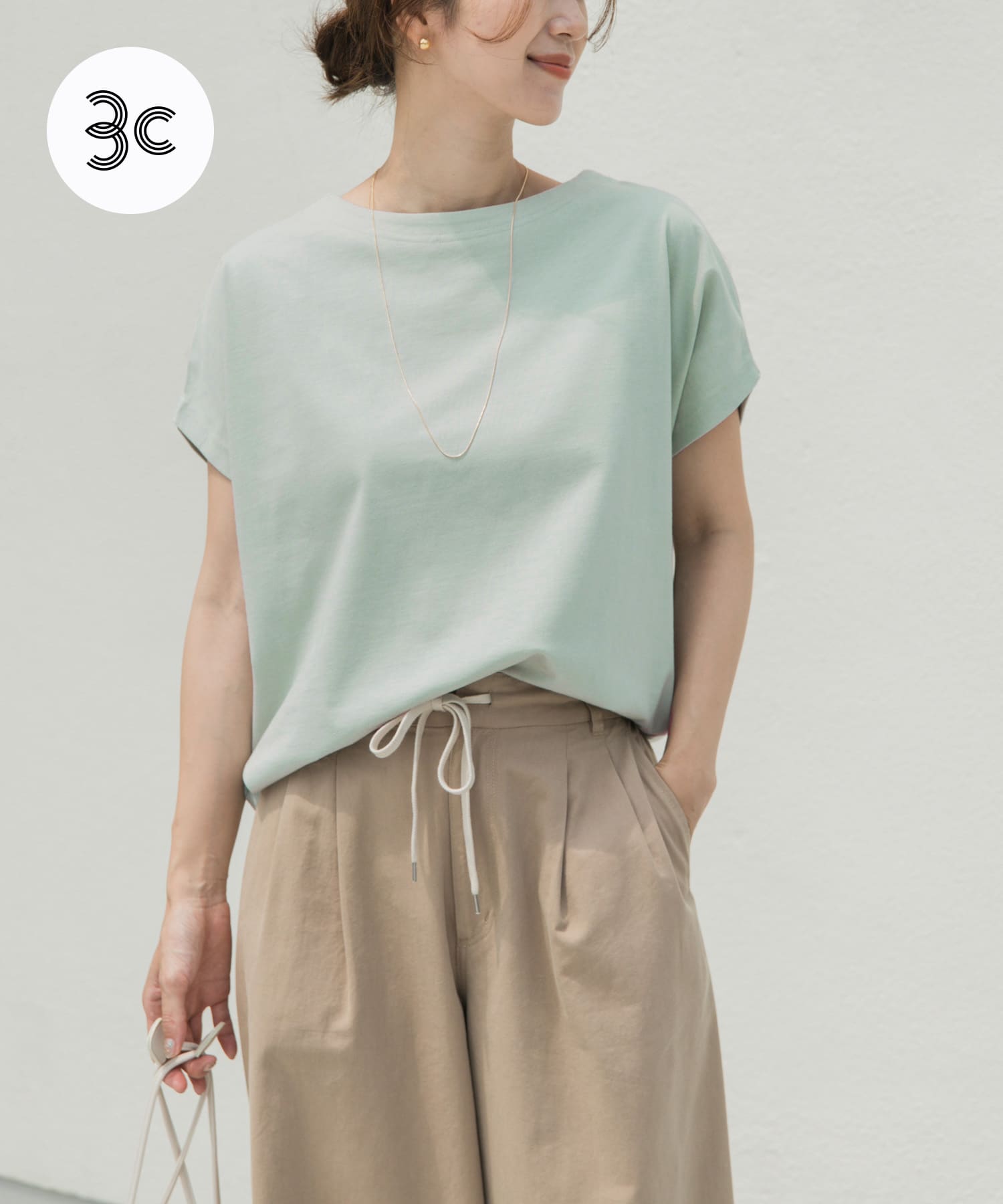 MINT
