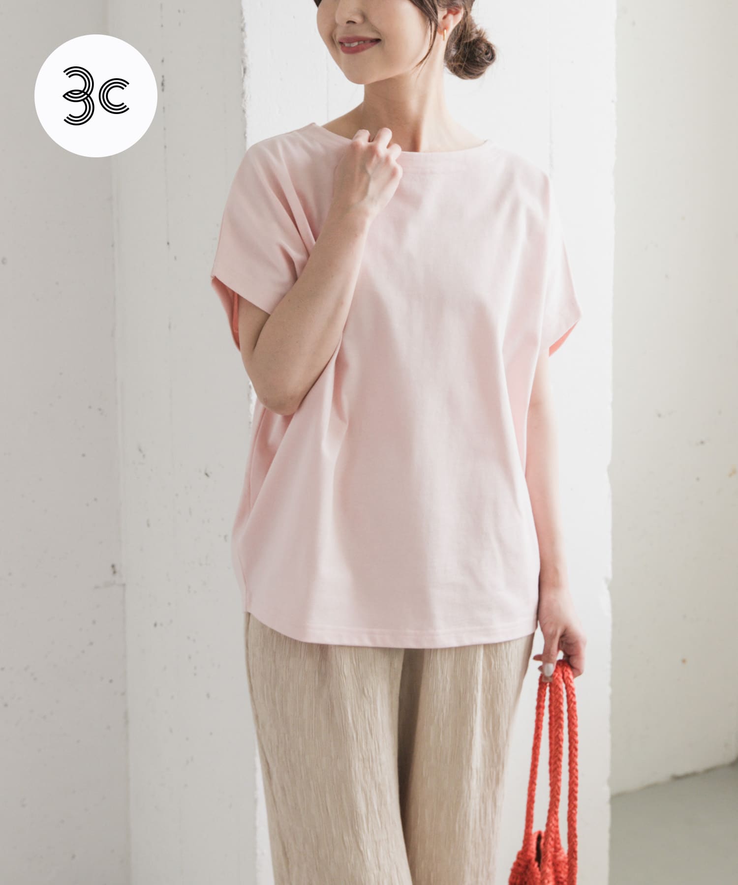 ドライコットンボートネックプルオーバー(M MINT): トップス｜URBAN