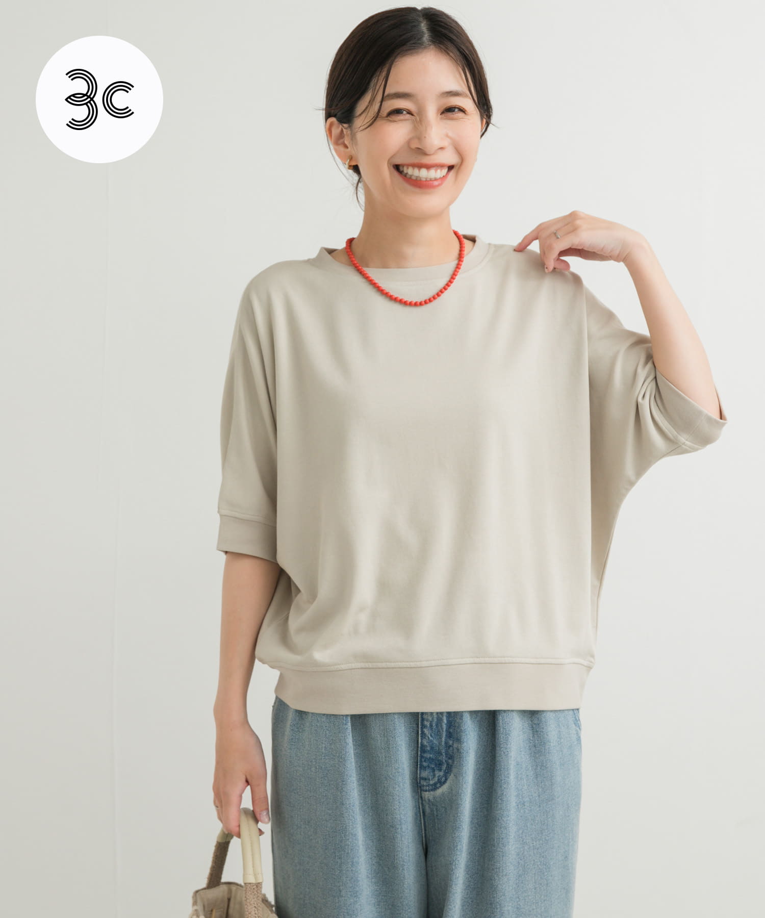 『セットアップ対応』モダールコットンドルマン裏毛プルオーバー