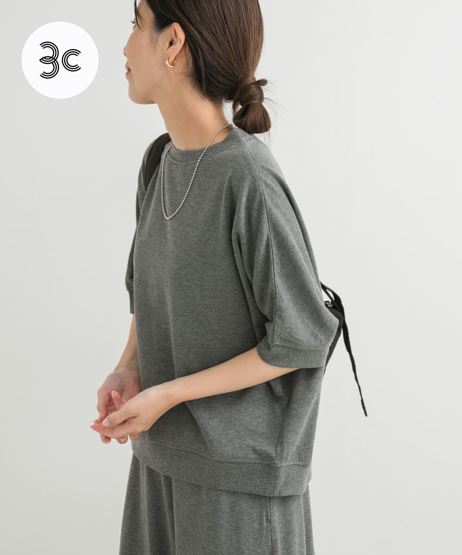 TOPGRAY