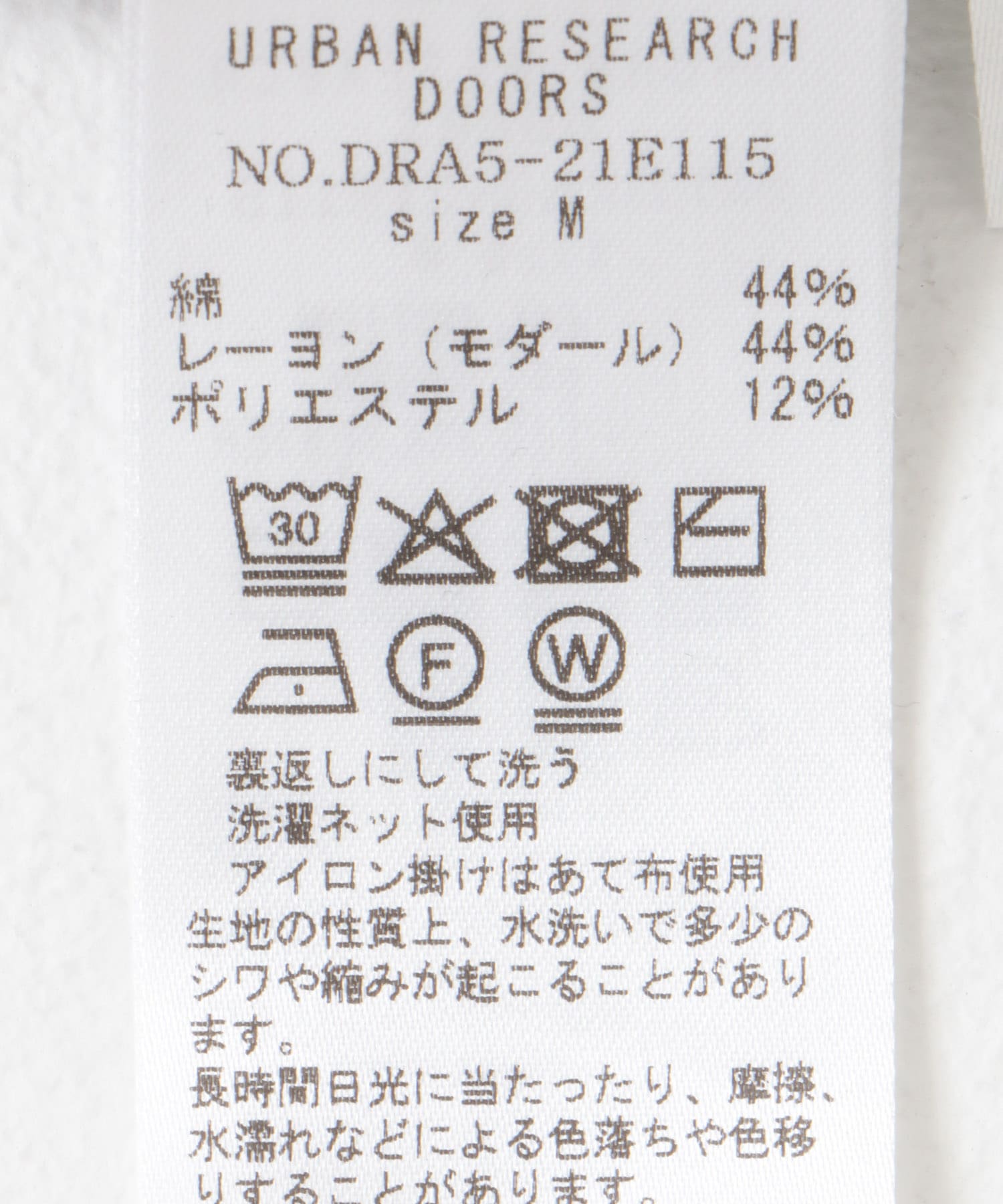 TOPGRAY