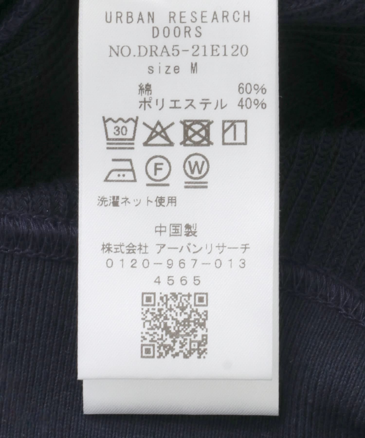 ※商品の詳細画像は、同商品のカラー違いです。予めご了承ください。