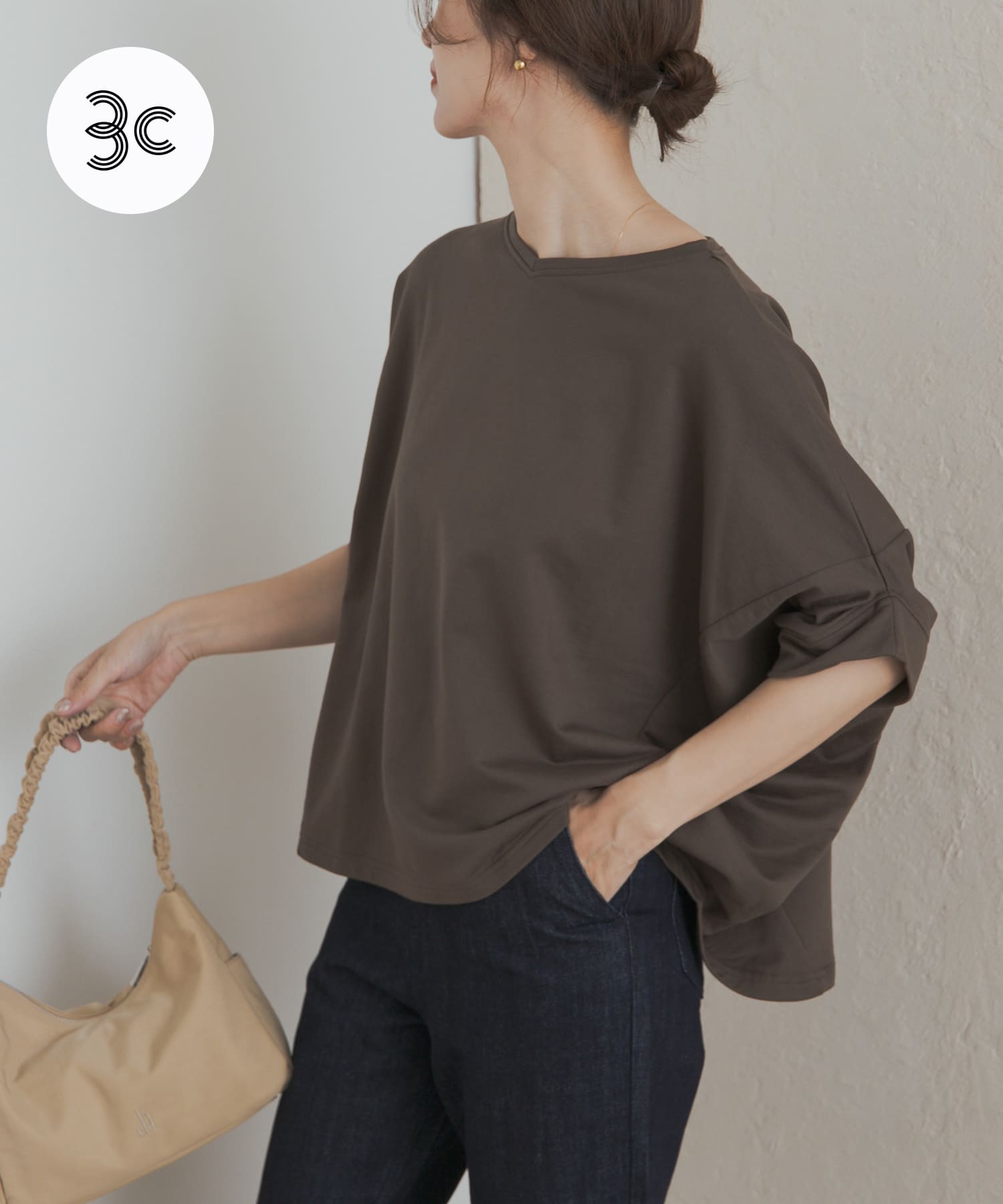 KHK BROWN