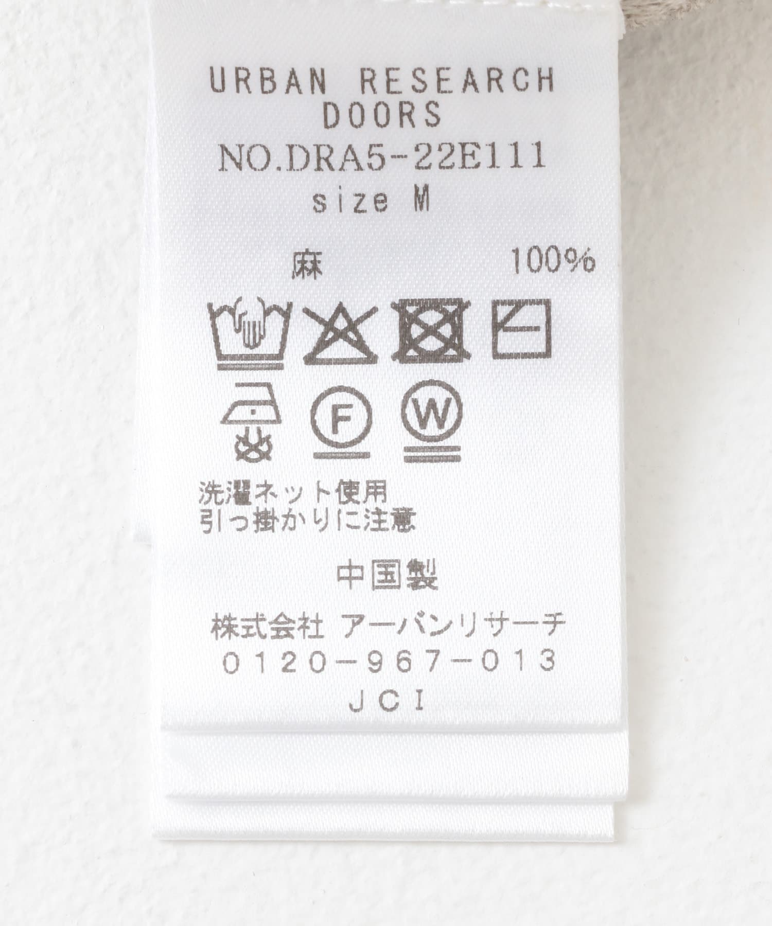 L/GRAY