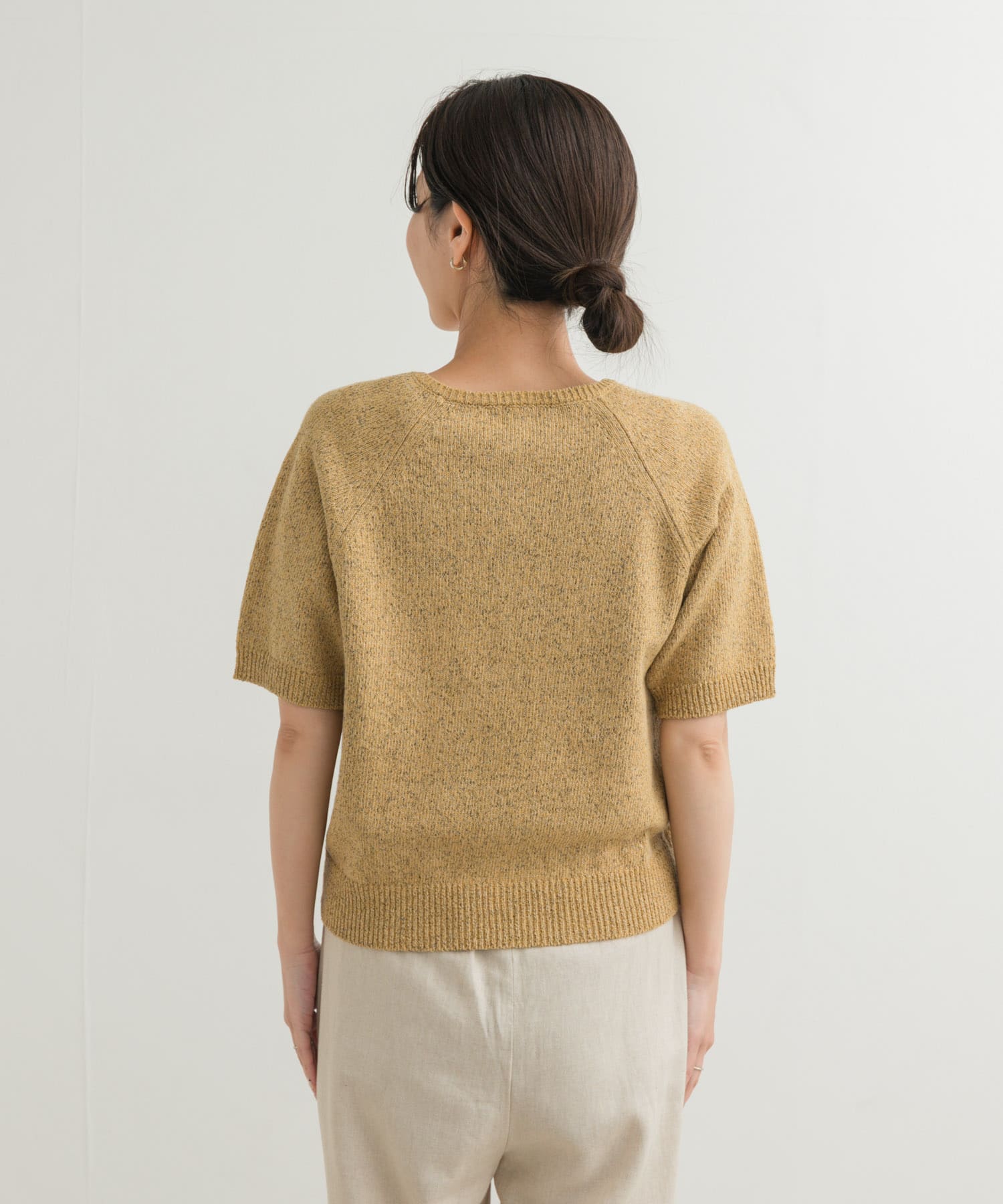 MUSTARD