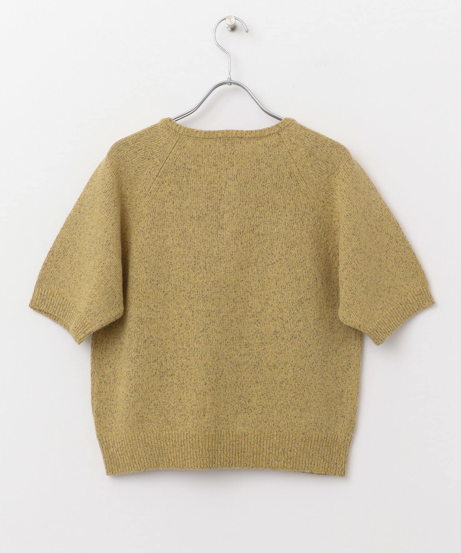 MUSTARD