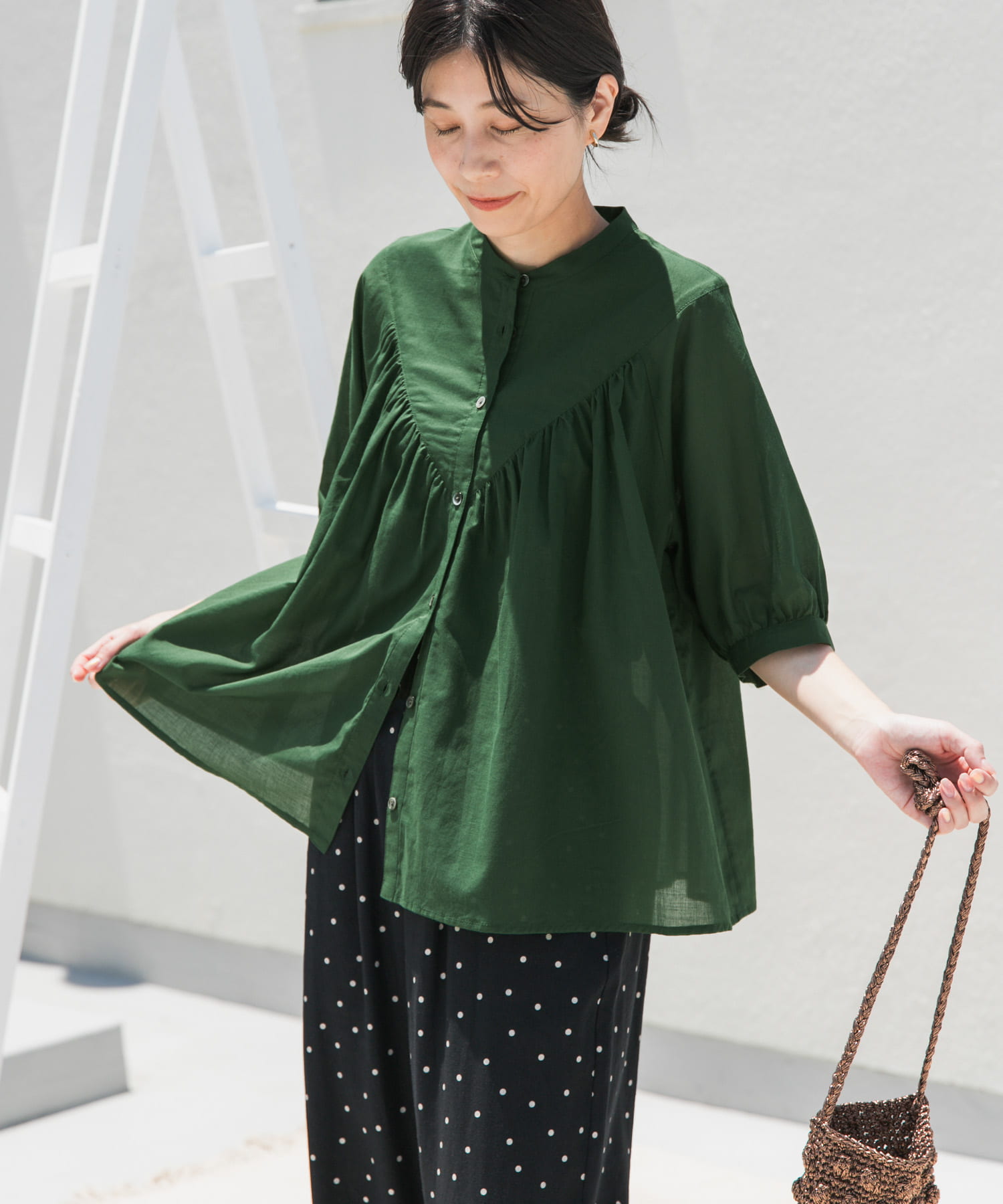 GREEN
