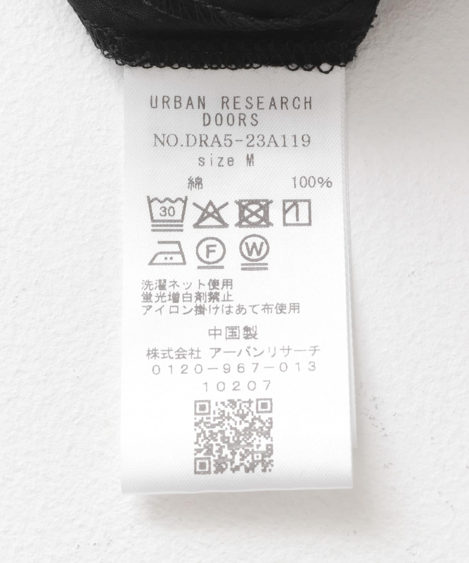 コットンボイルVネックチュニック BLACK M