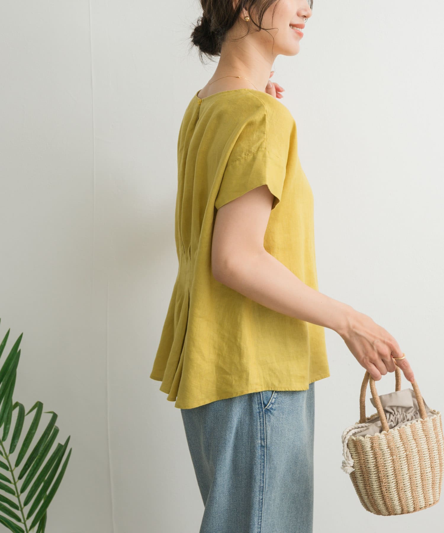 MUSTARD