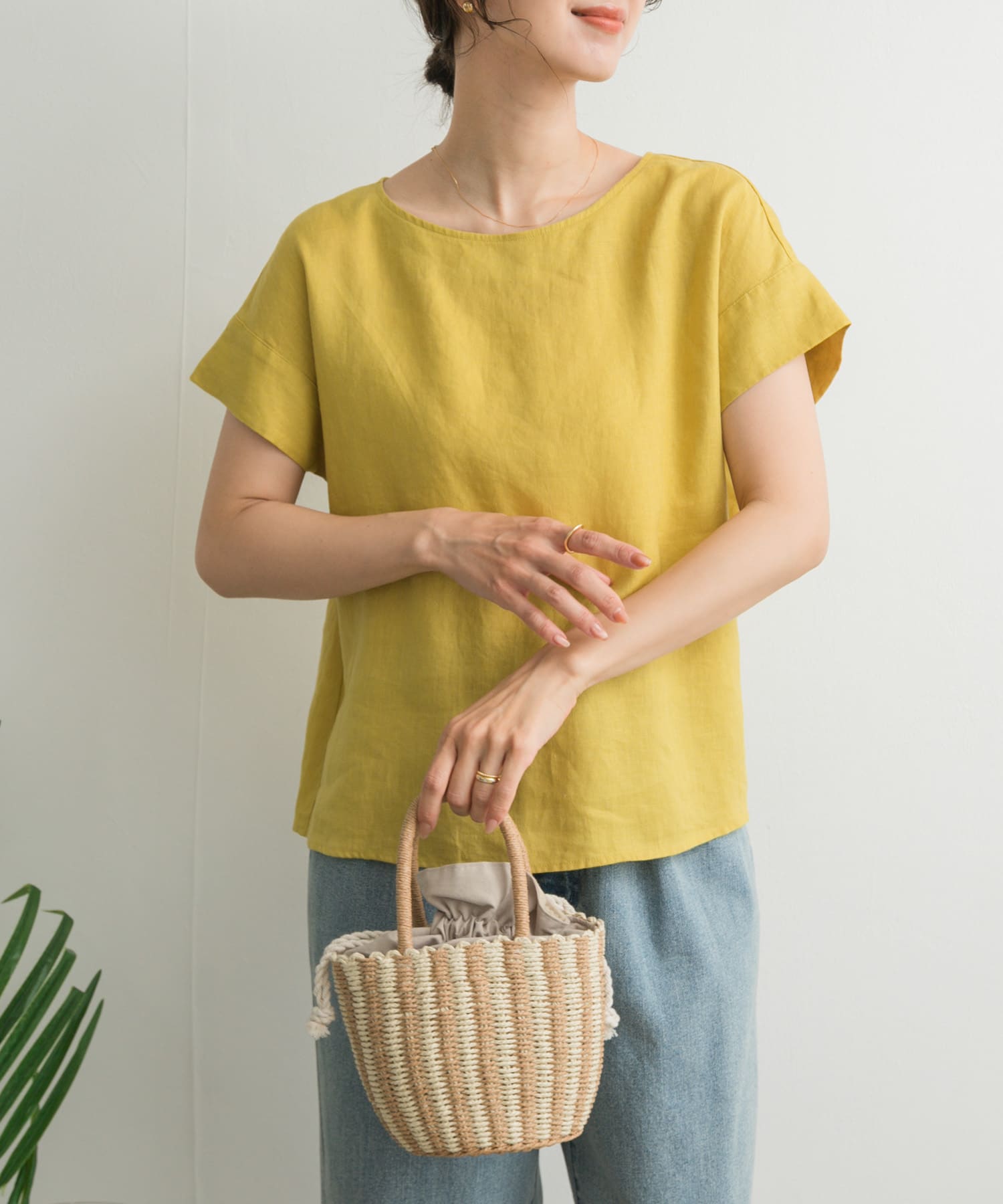 MUSTARD
