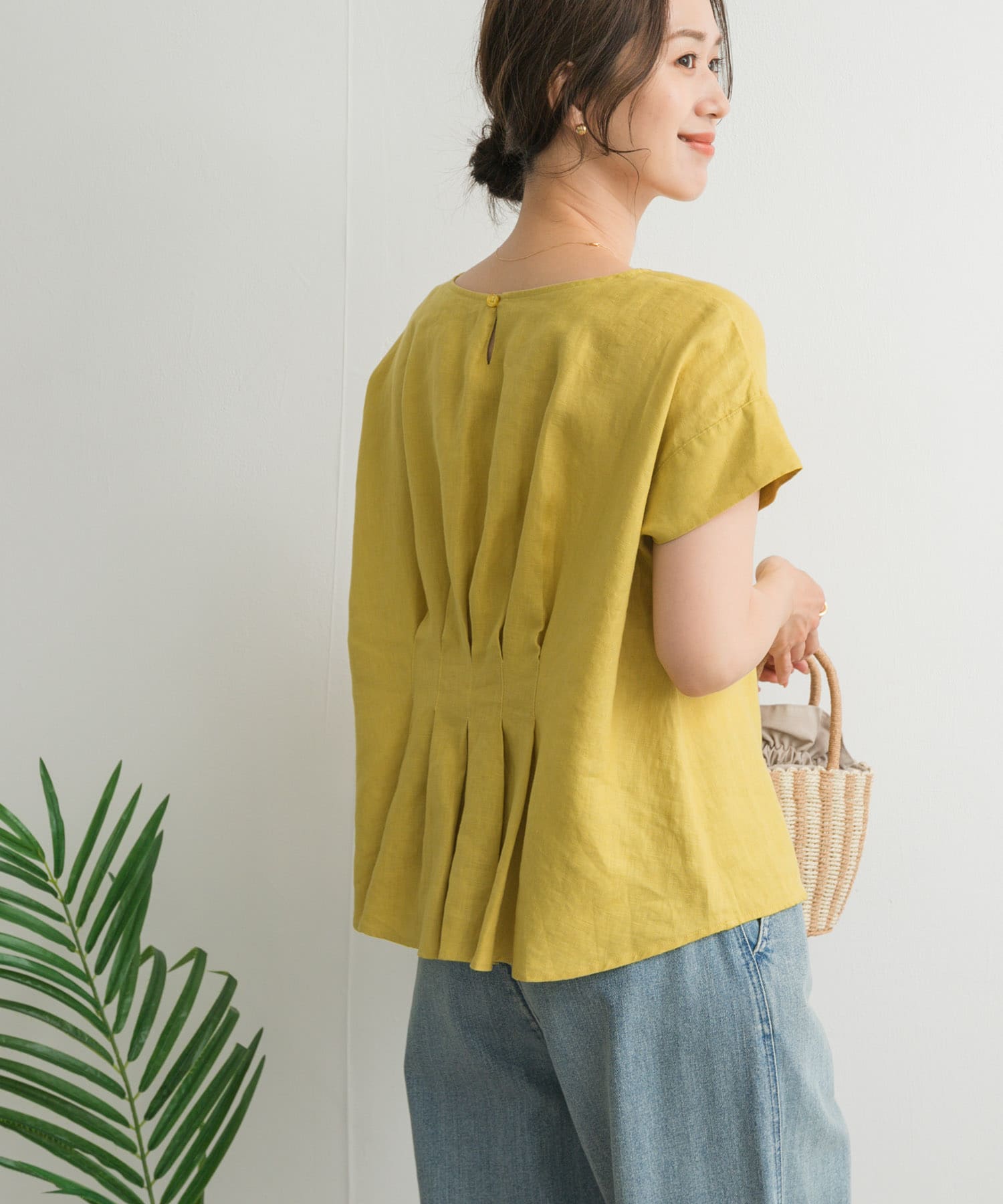 MUSTARD