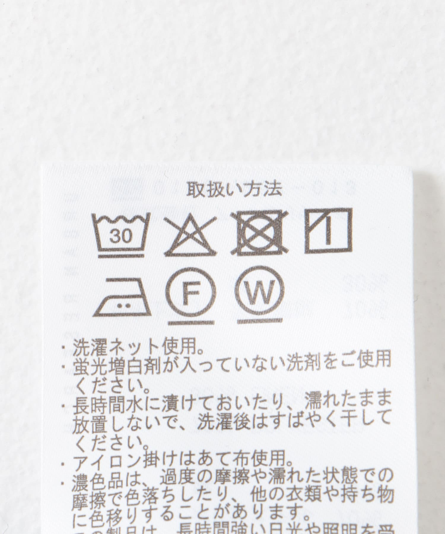 『WEB/一部店舗限定サイズ』『UR TECH 高機能リネン』キャンディースリーブブラウス BLUE M