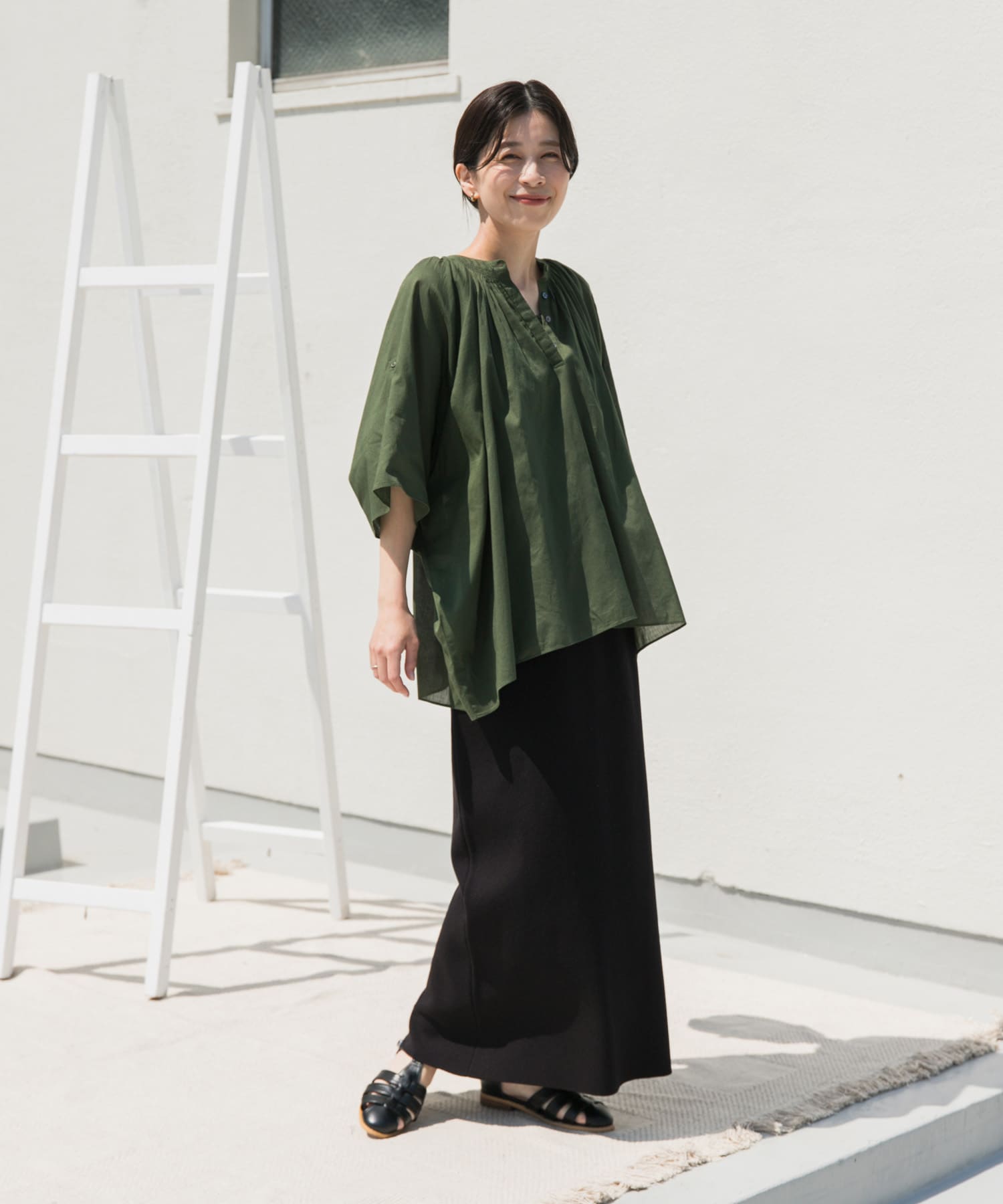 GREEN