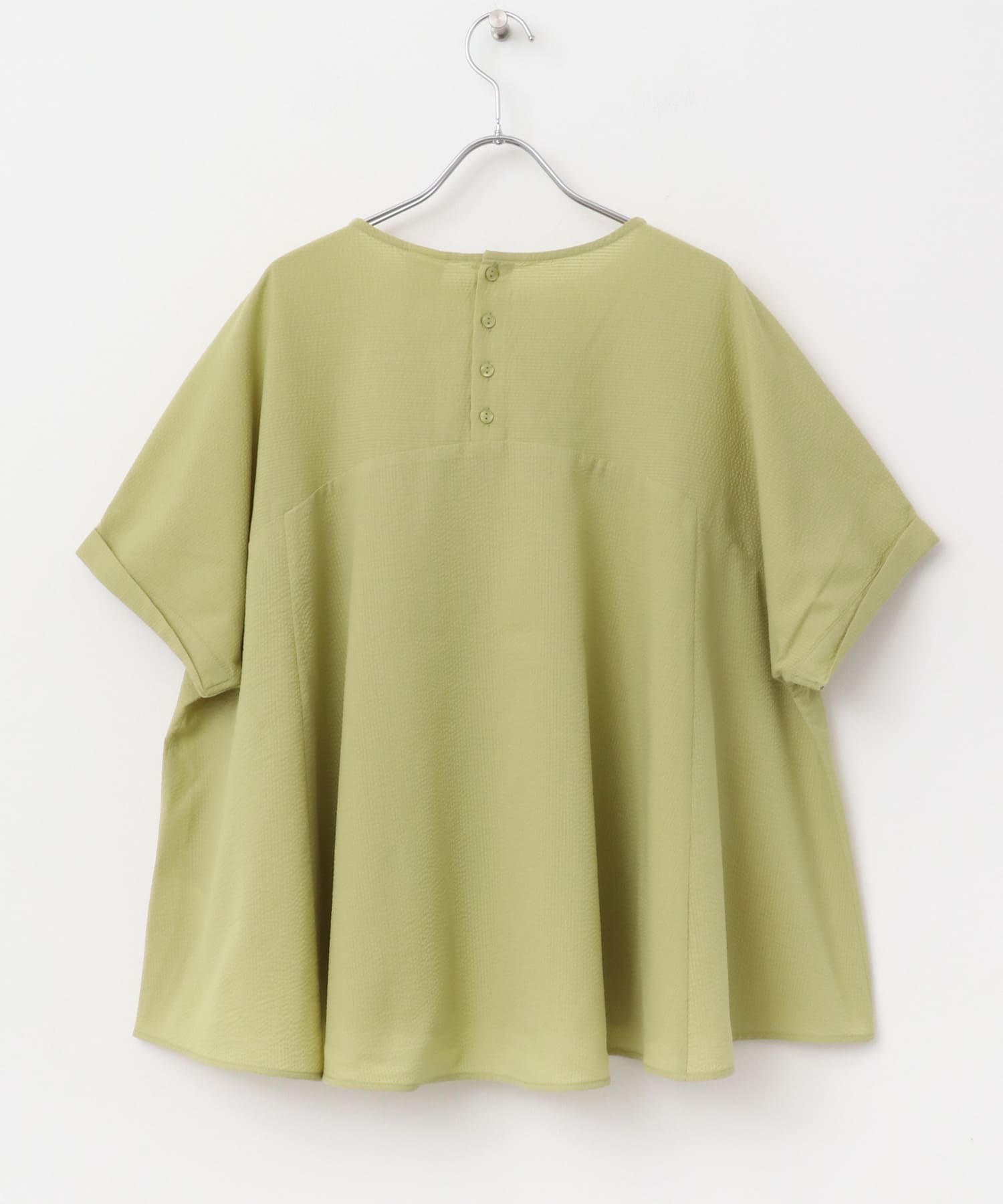 PISTACHIO