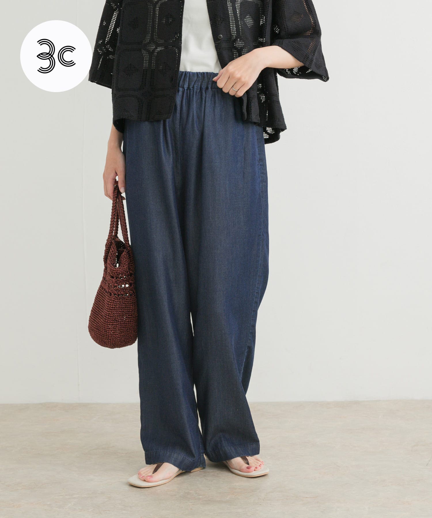 リヨセルデニムイージーパンツ