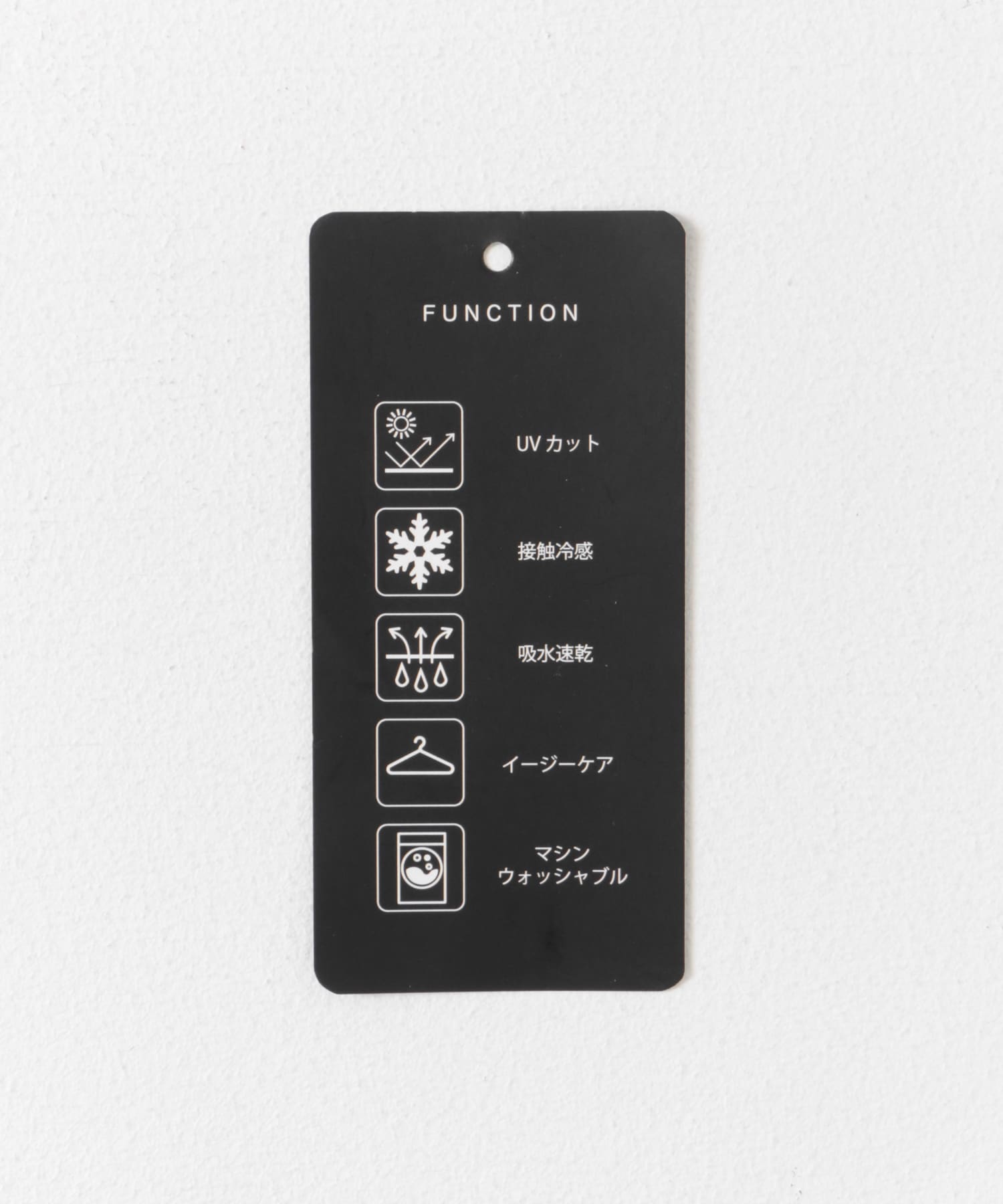 NVY×ORG