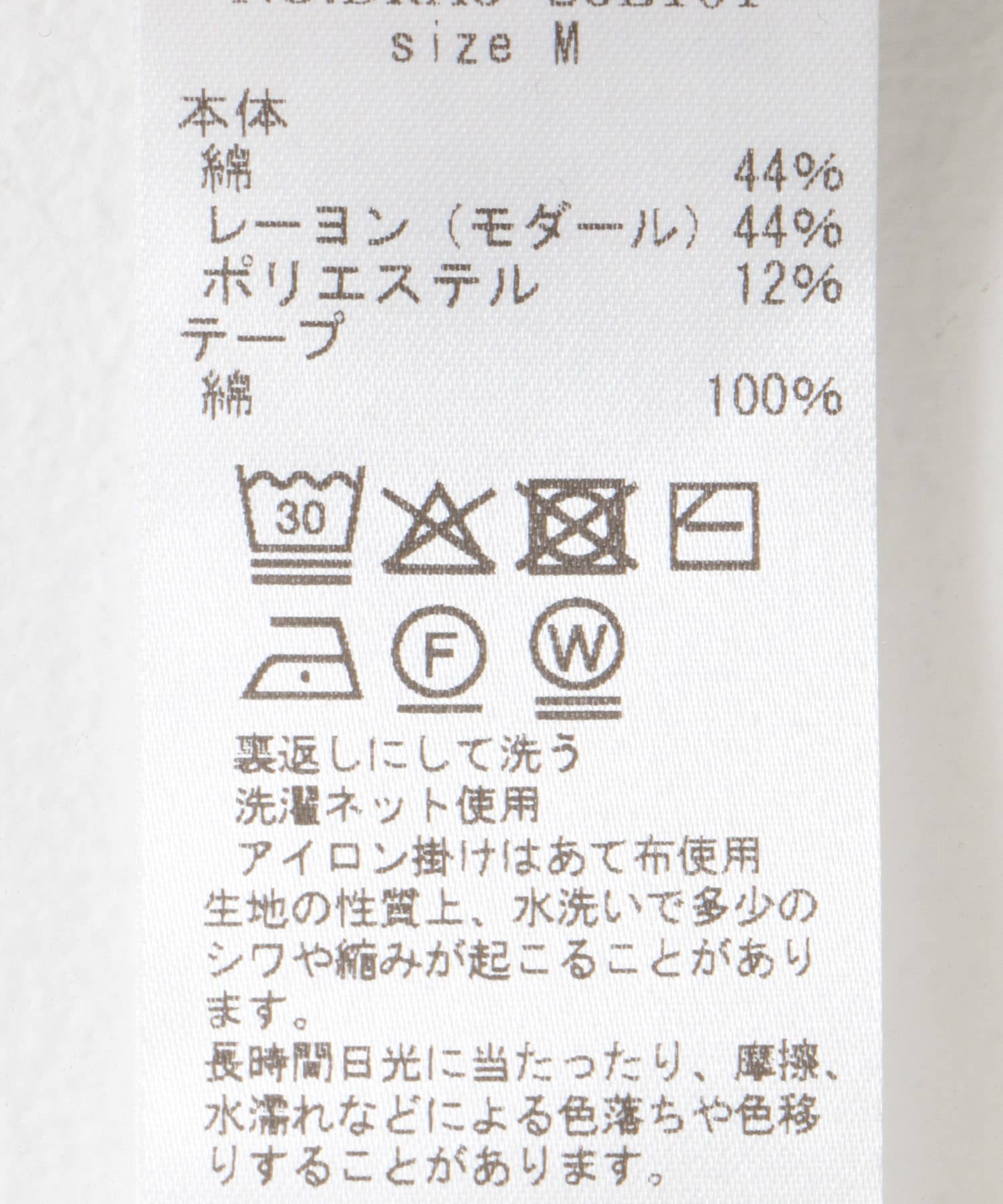TOPGRAY