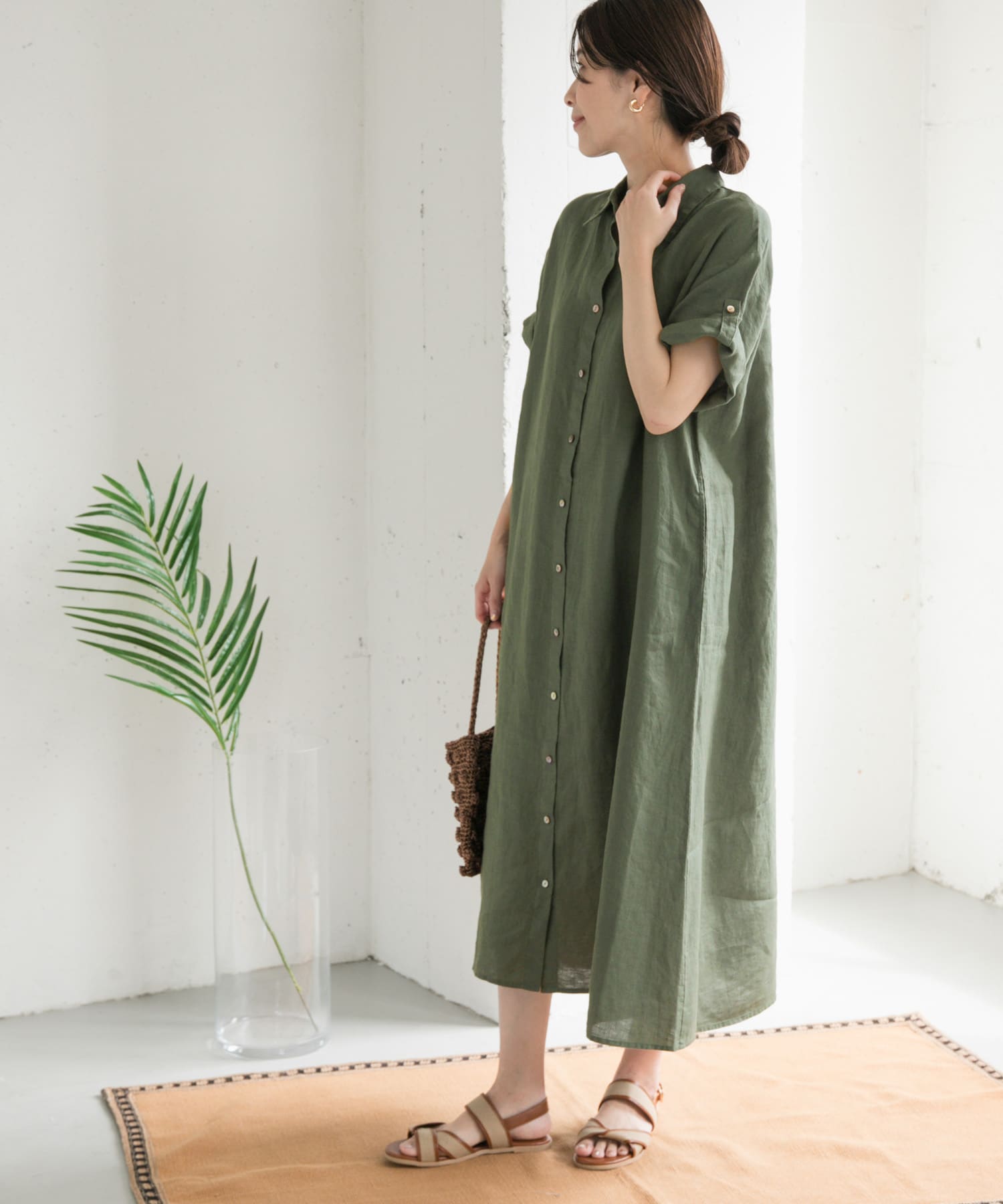 GREEN