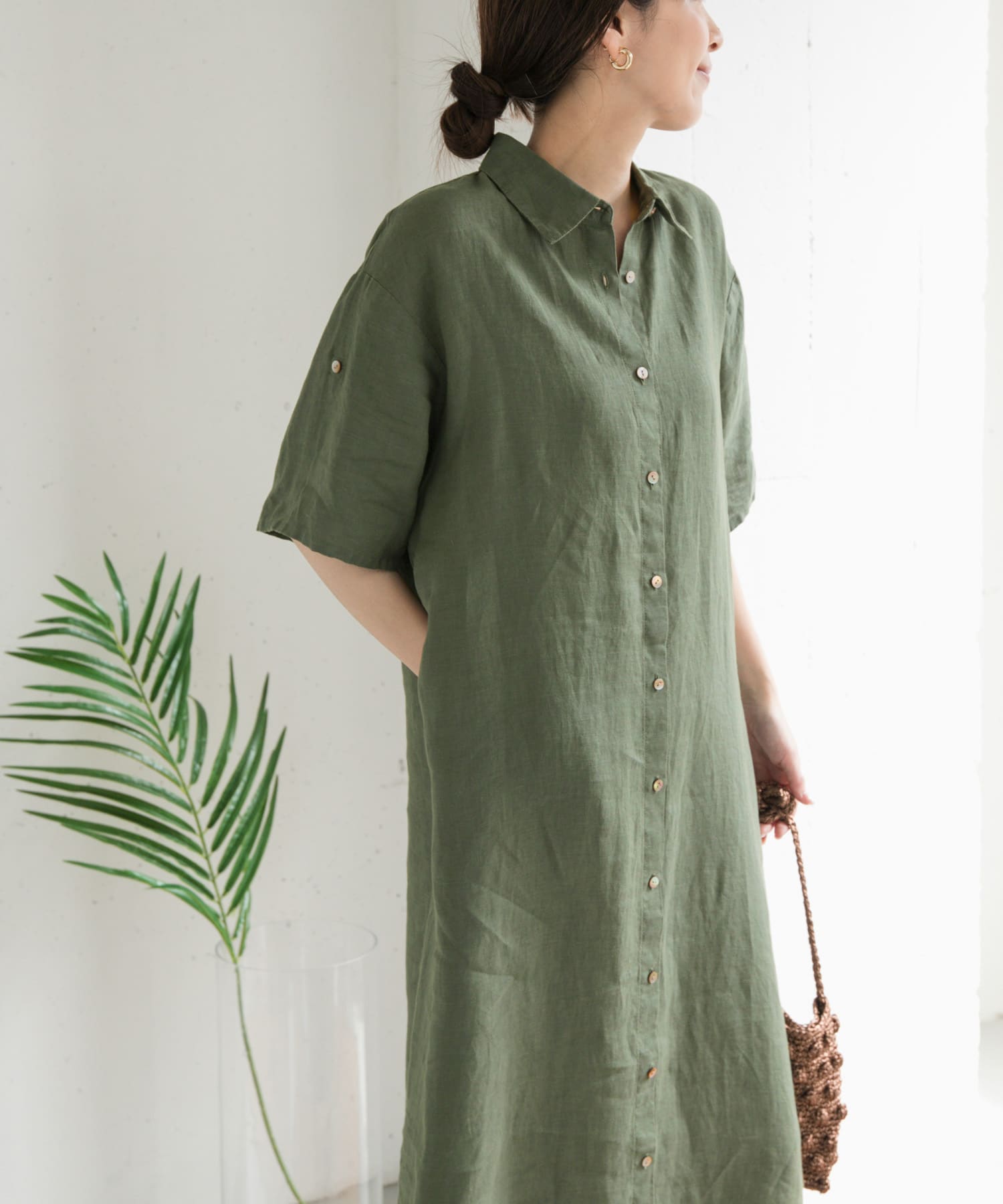 GREEN