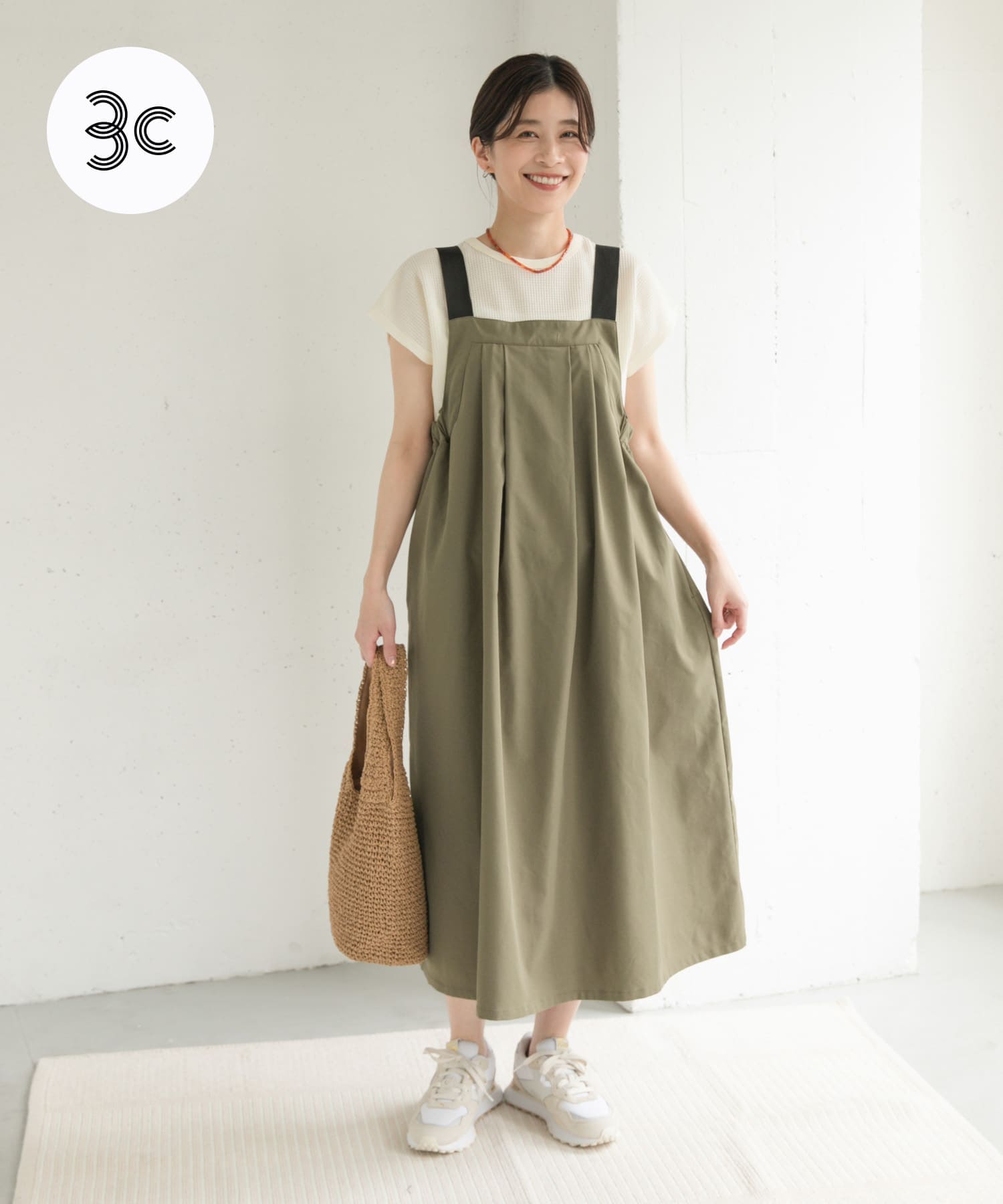 『WEB/一部店舗限定カラー』『UR TECH POLIsh POLI』ワークジャンスカ KHAKI M