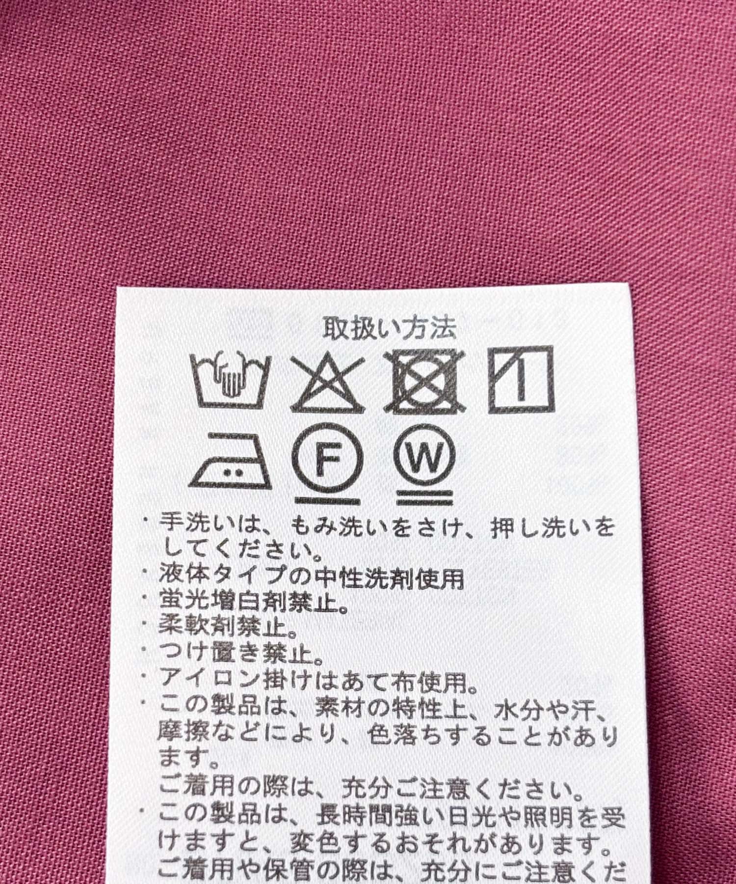 『親子リンク』『UR TECH』ボイルドッキングワンピース(KIDS) PINK 105