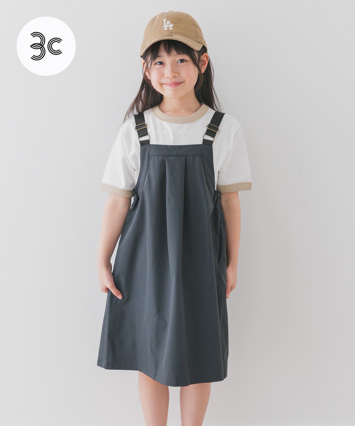 『親子リンク』『UR TECH POLIsh POLI』撥水ワンピース(KIDS)