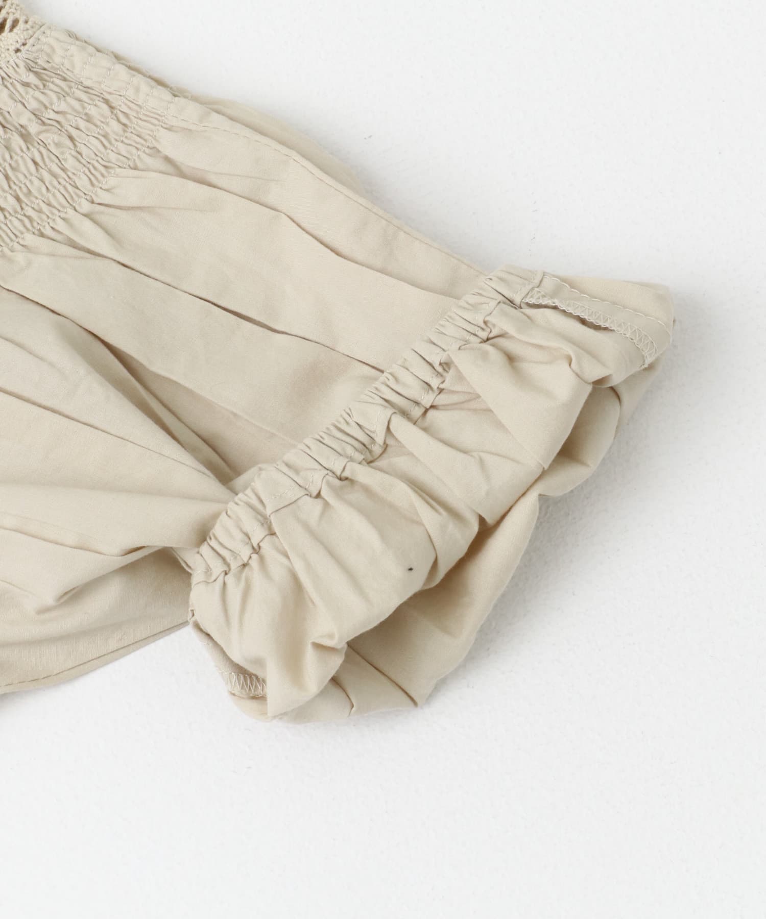 OFF.BEIGE