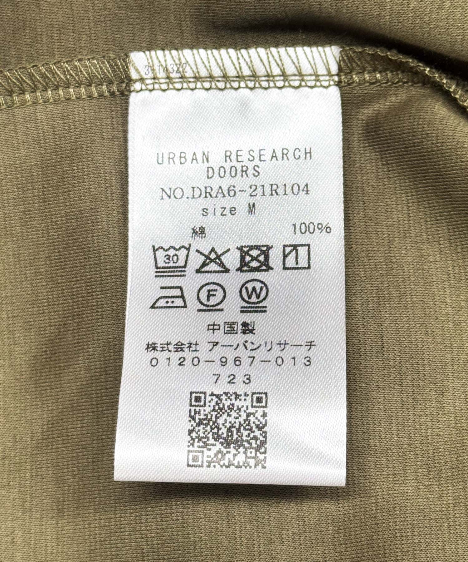 KHK BEIGE