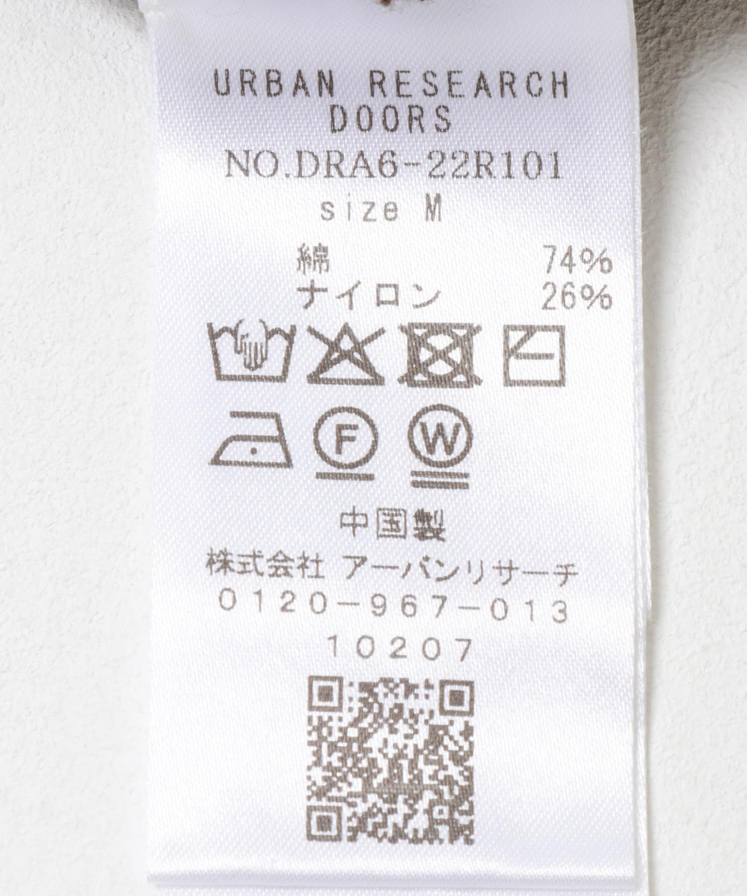 ミニブークレニットベスト KHK BRN M