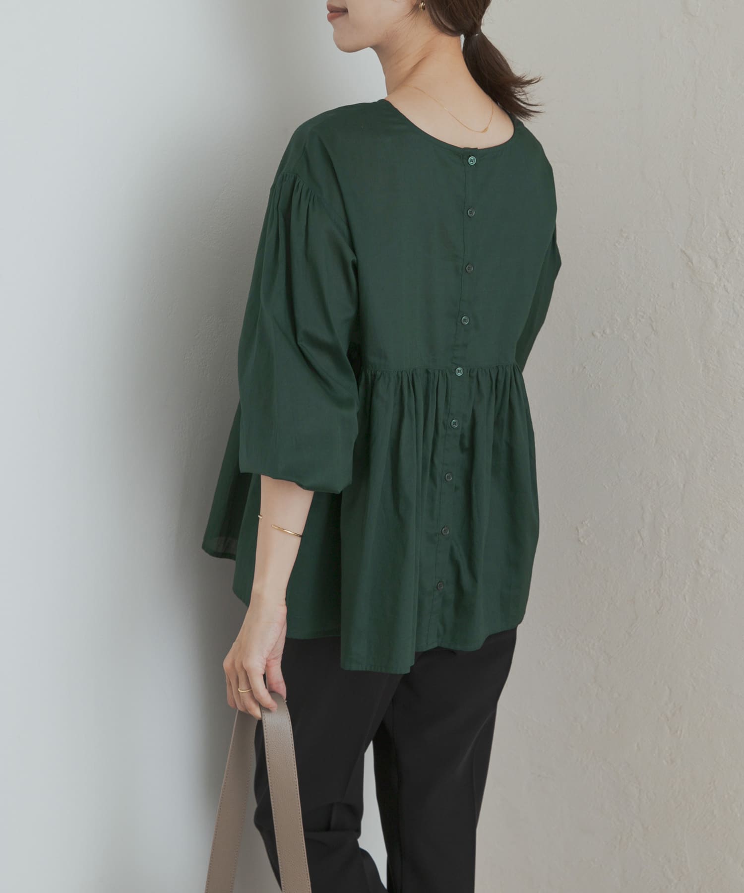 GREEN