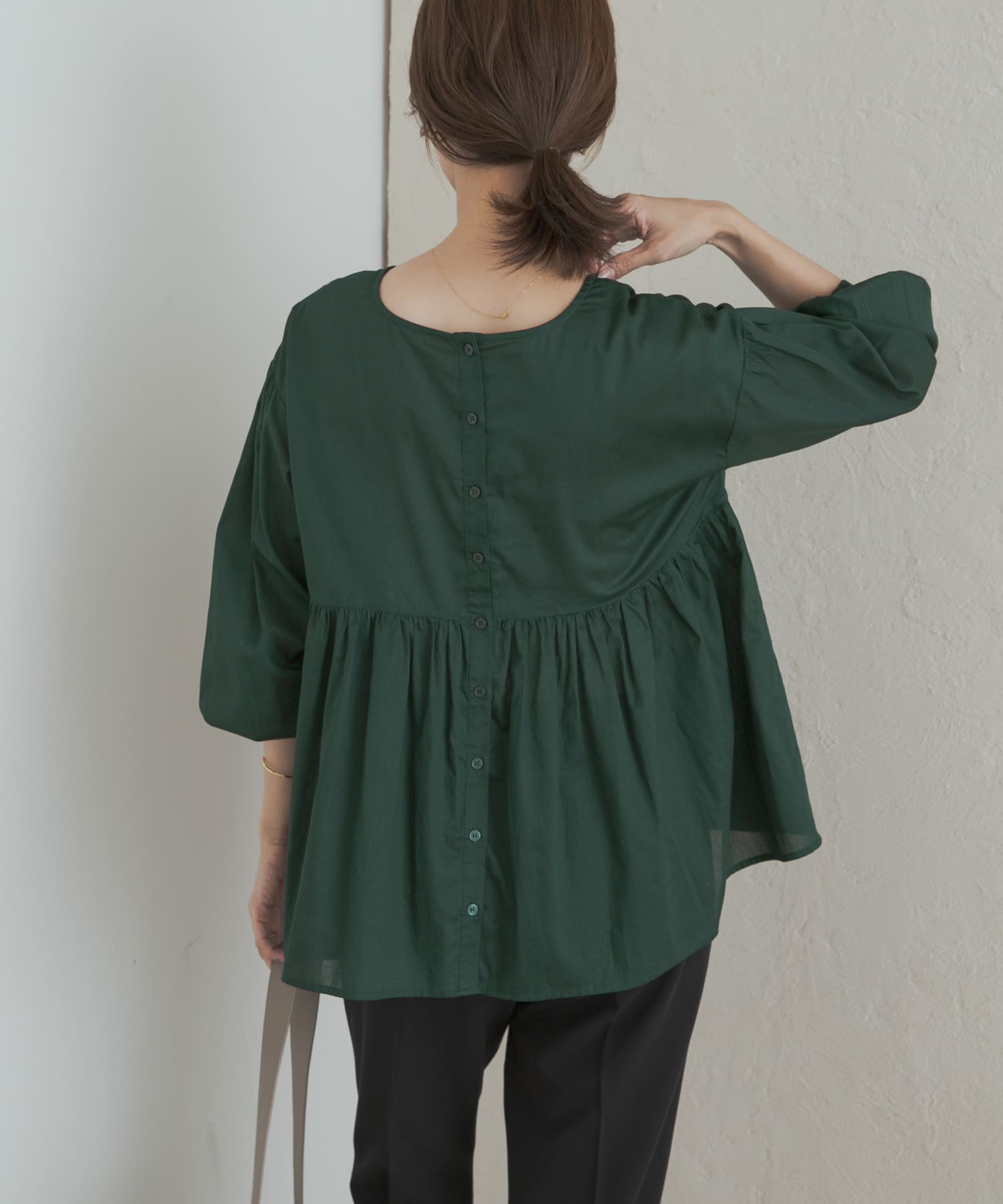 GREEN