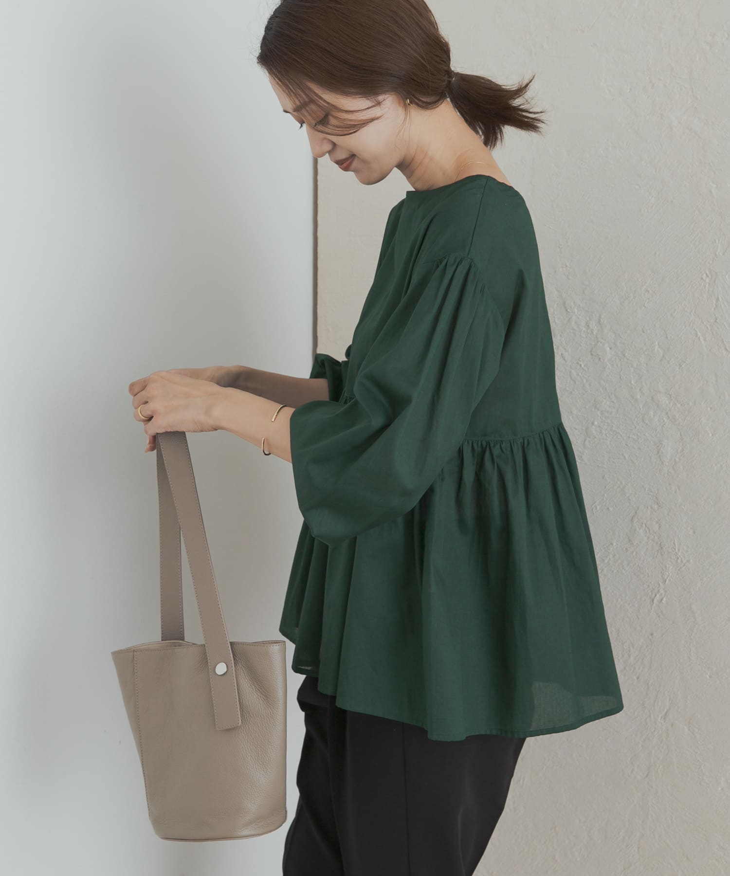 GREEN