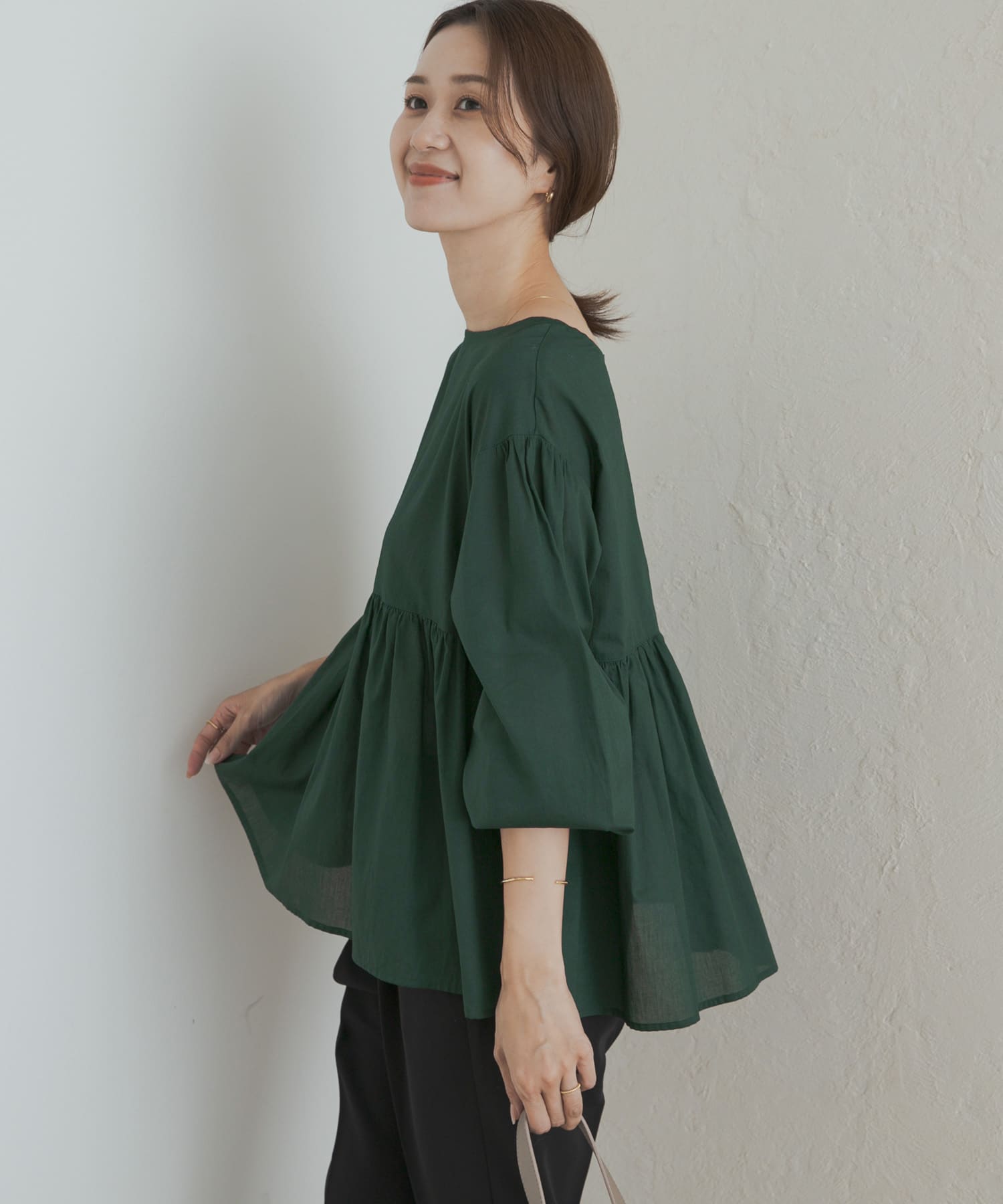 GREEN