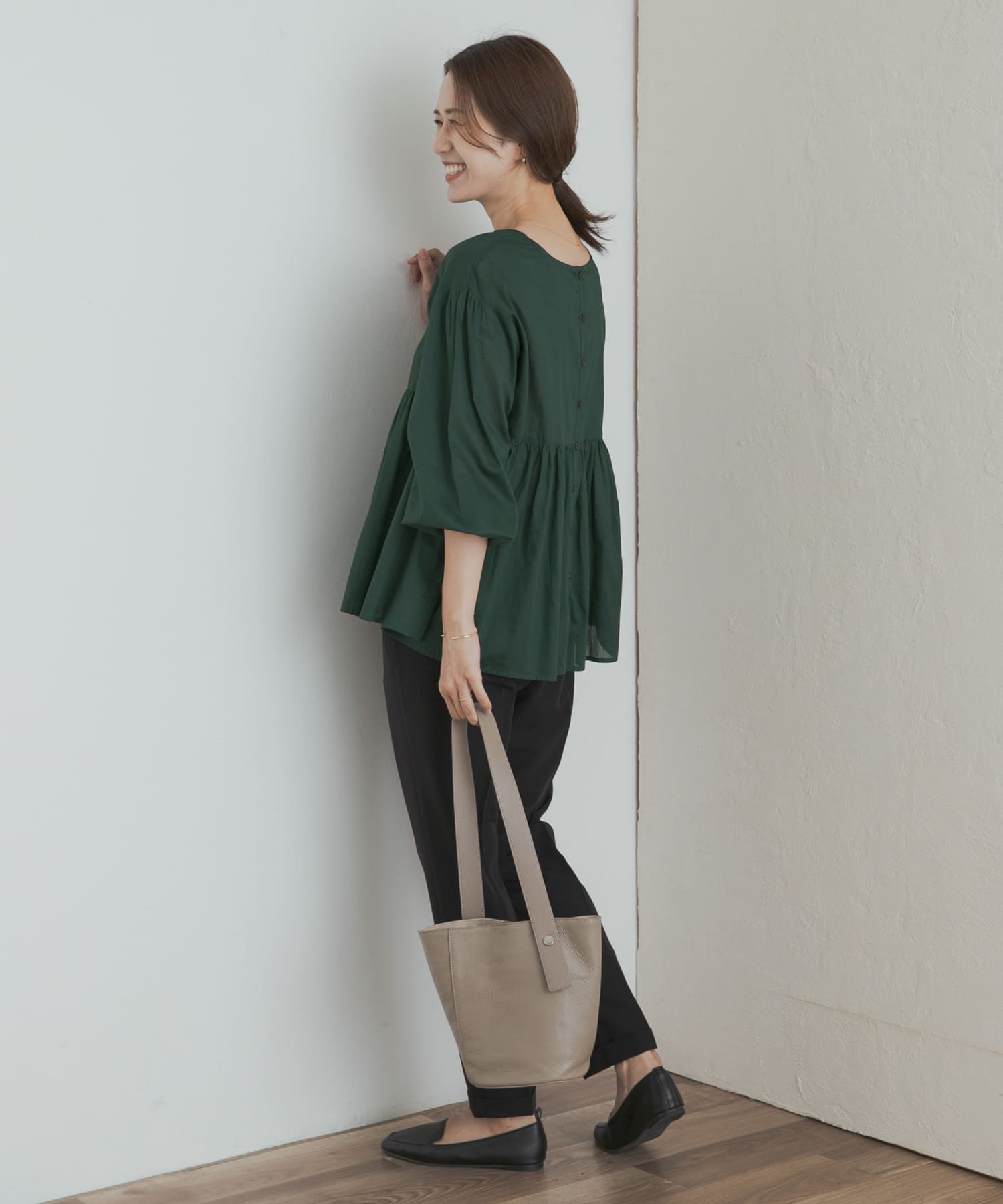 GREEN