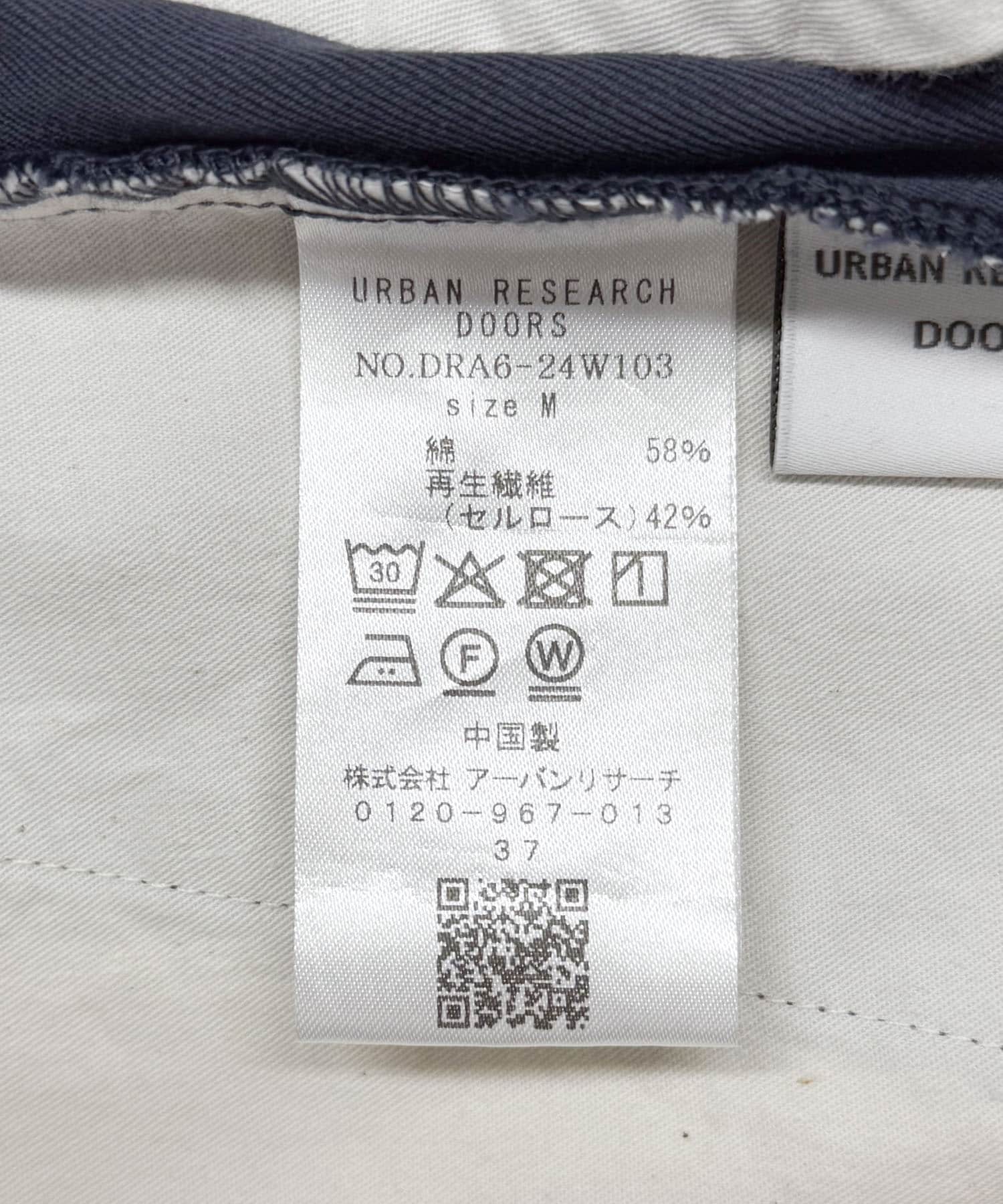 ドロストタックイージーパンツ NAVY M