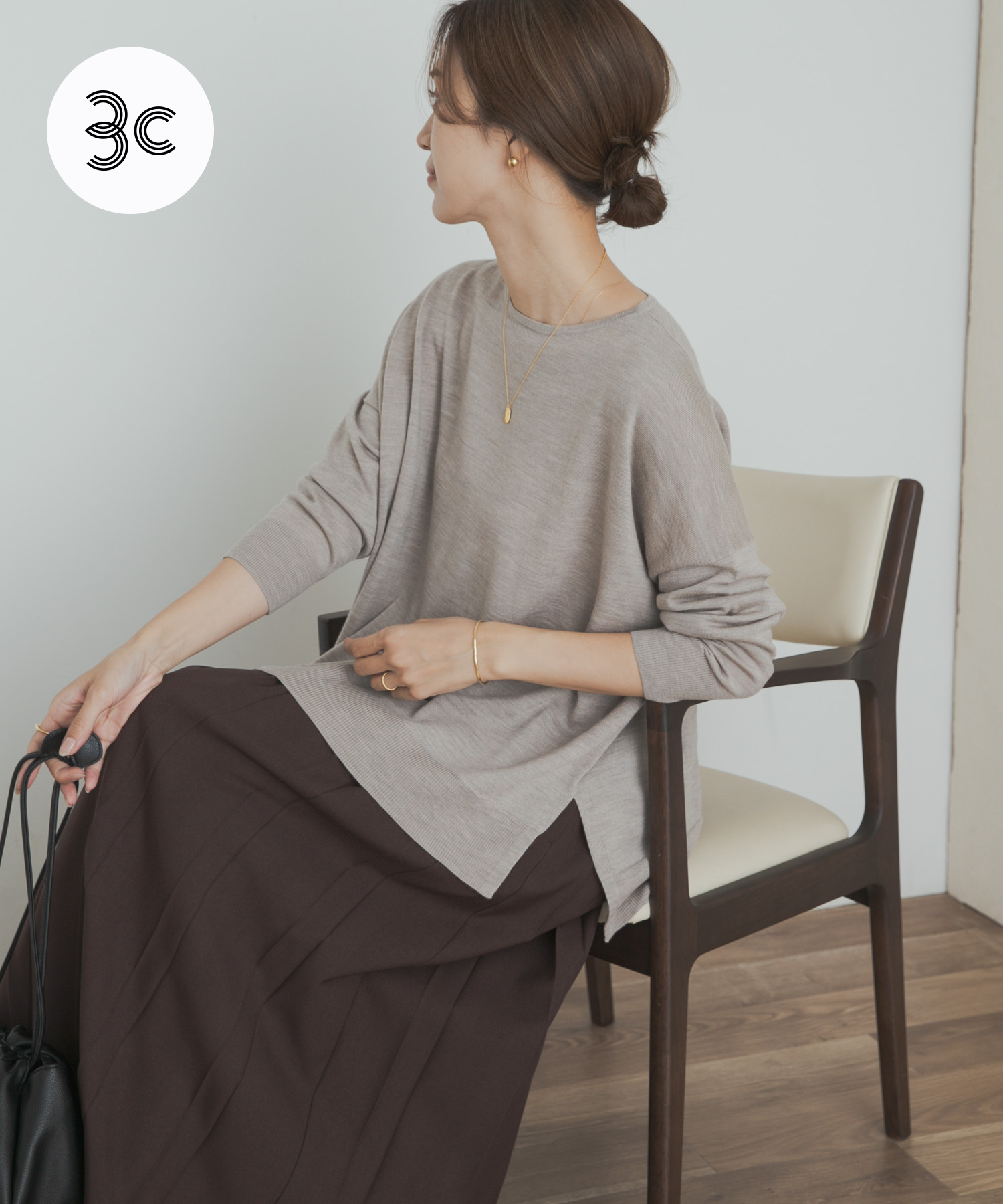 ウォッシャブルウールワイドプルオーバー