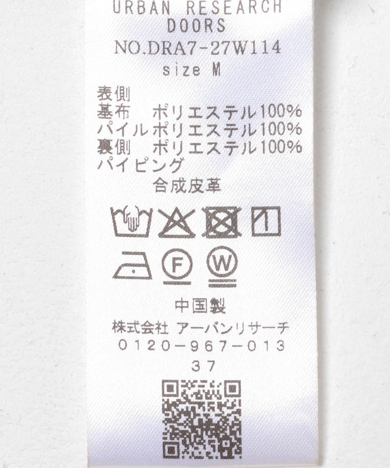 リバーシブルボアベスト CHARCOAL M