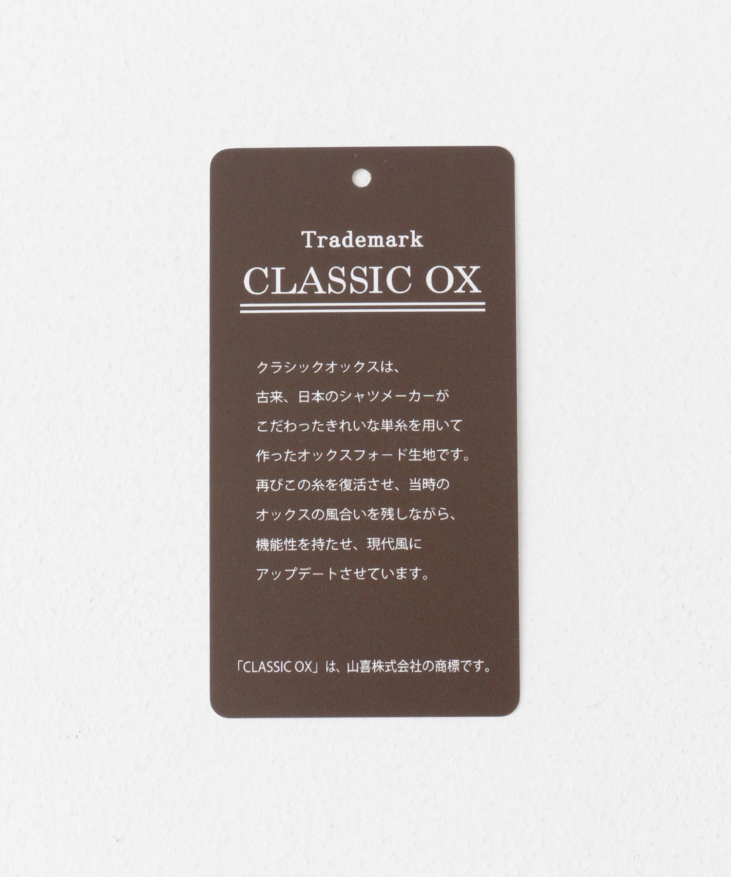 『イージーケア』LIFE STYLE TAILOR　マルチスペックCLASSIC OX BDシャツ BLUE S