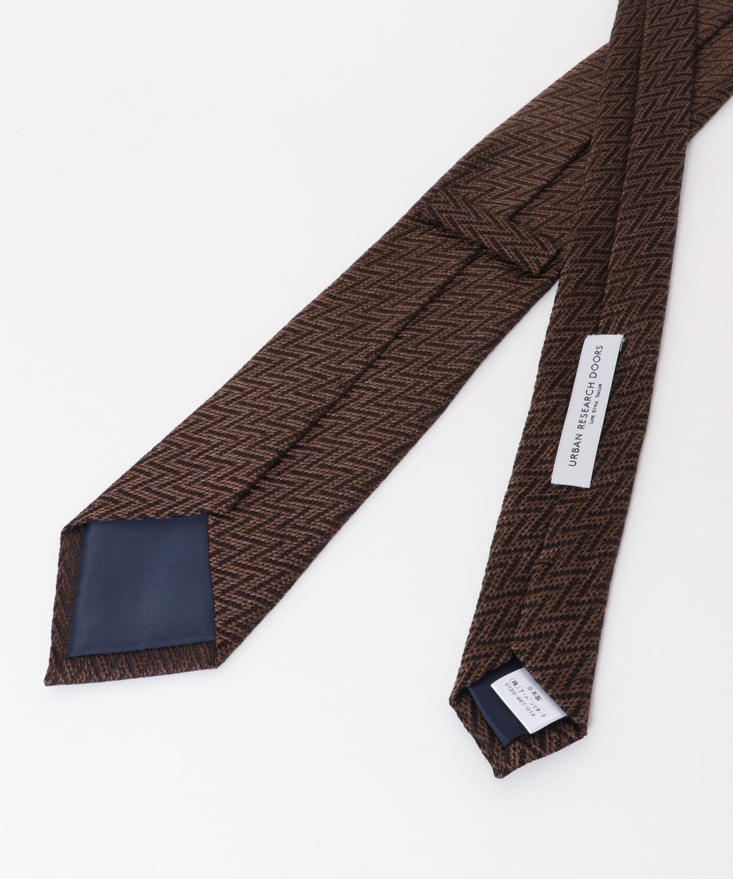 03BROWN