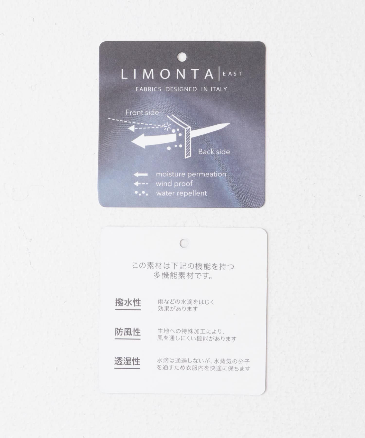 LIFE STYLE TAILOR　LIMONTA EAST キルティングコート BLACK M