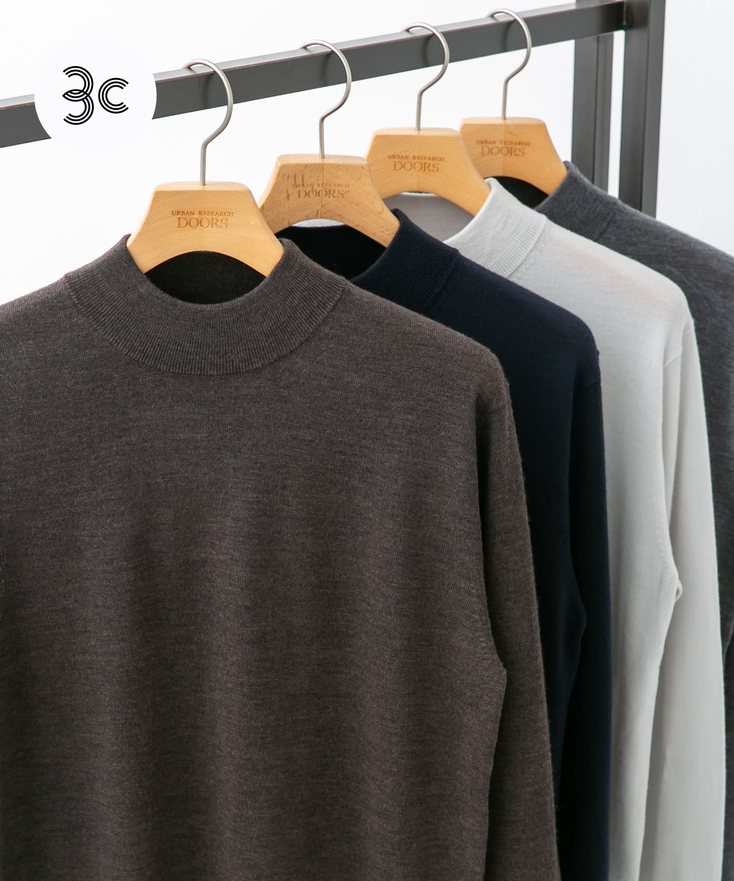 LIFE STYLE TAILOR　マシンウォッシャブルハイゲージモックニット 杢BROWN M