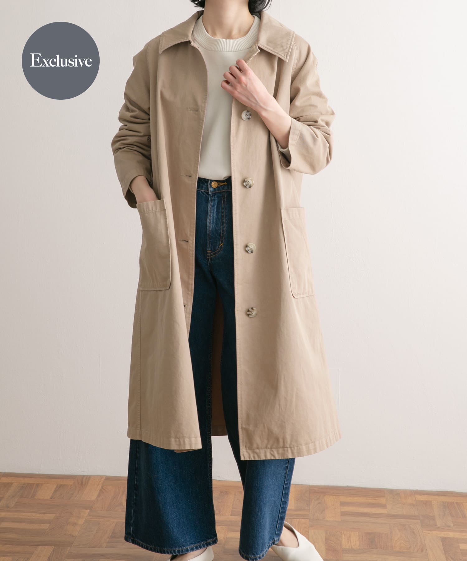 beige