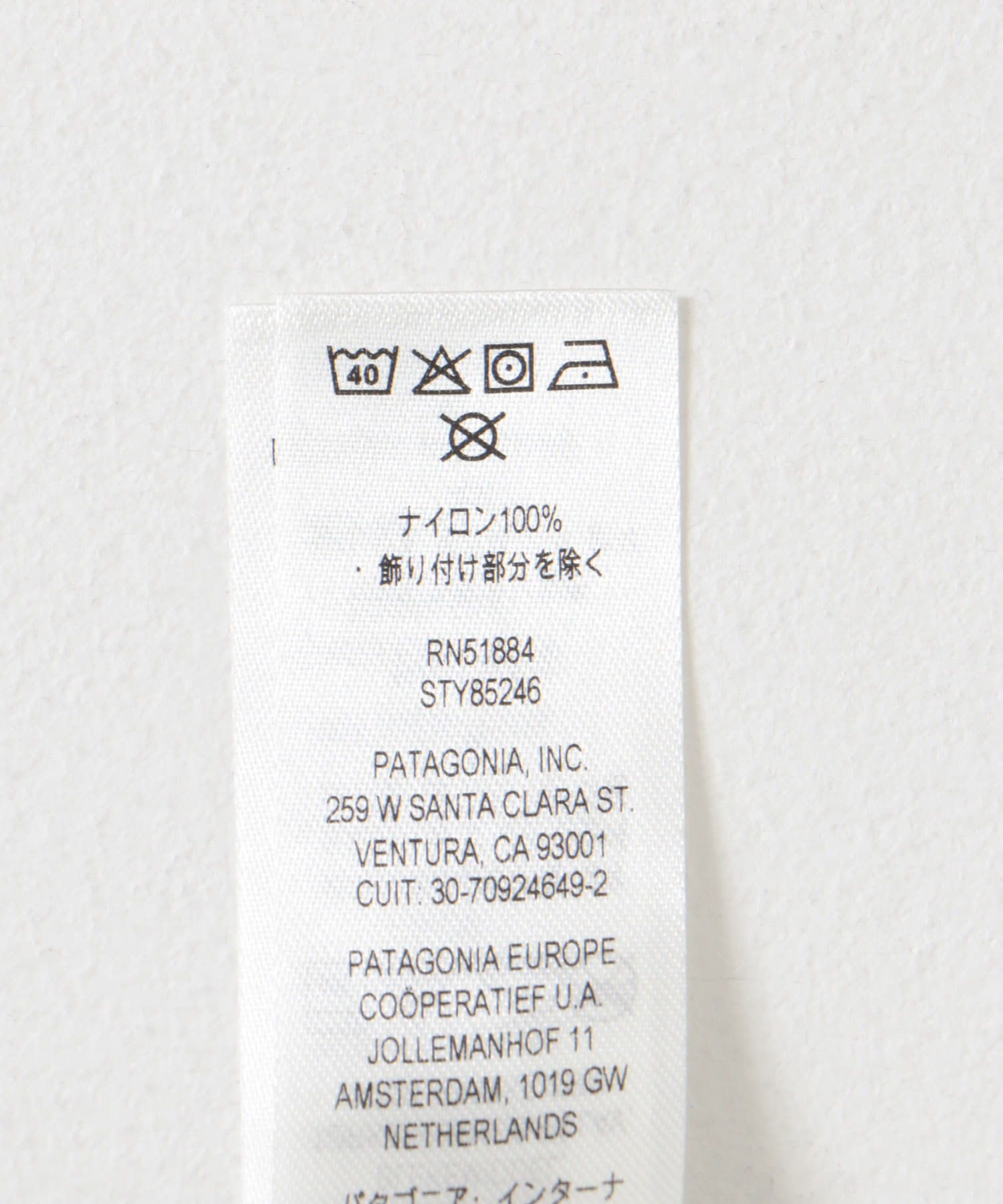 patagonia Ws Torrentshell 3L(S WLWT): アウター｜URBAN